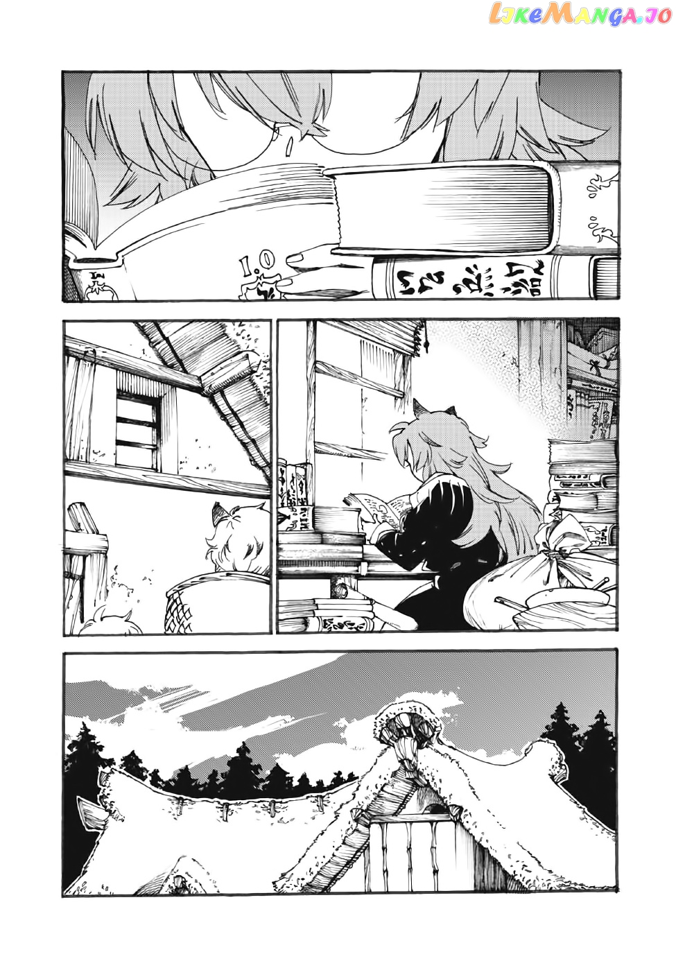 Heart-Warming Meals with Mother Fenrir chapter 14 - page 2