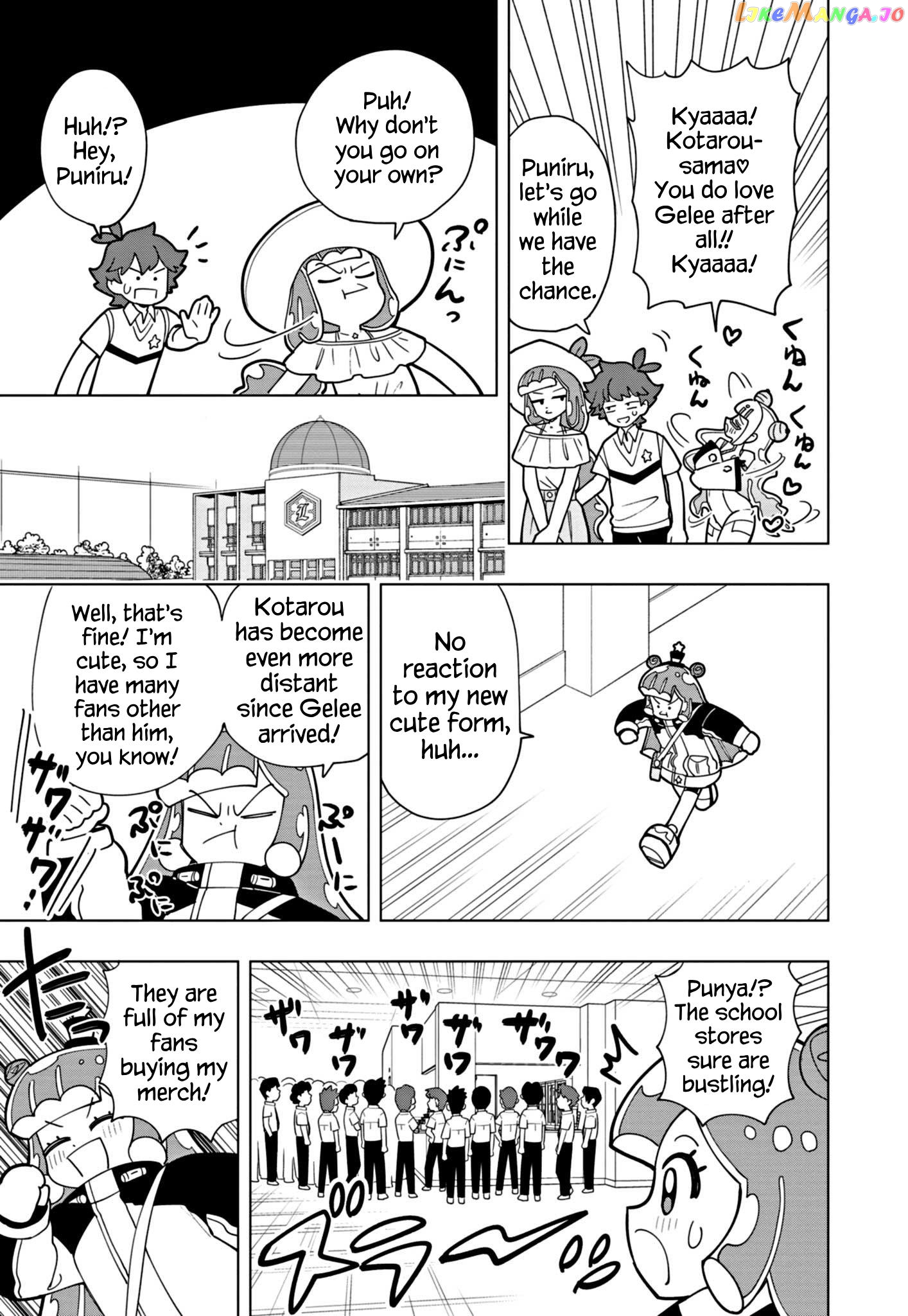 Puniru Wa Kawaii Slime chapter 42 - page 5