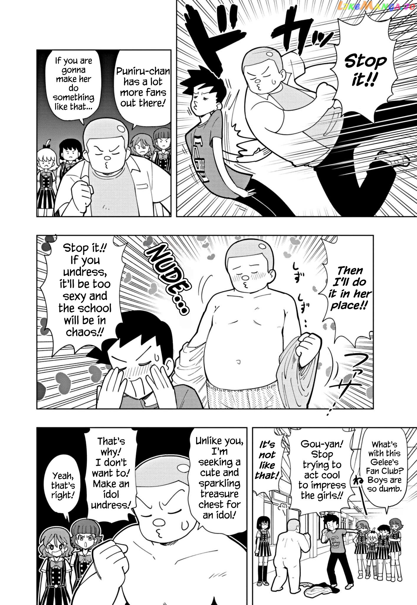 Puniru Wa Kawaii Slime chapter 43 - page 2