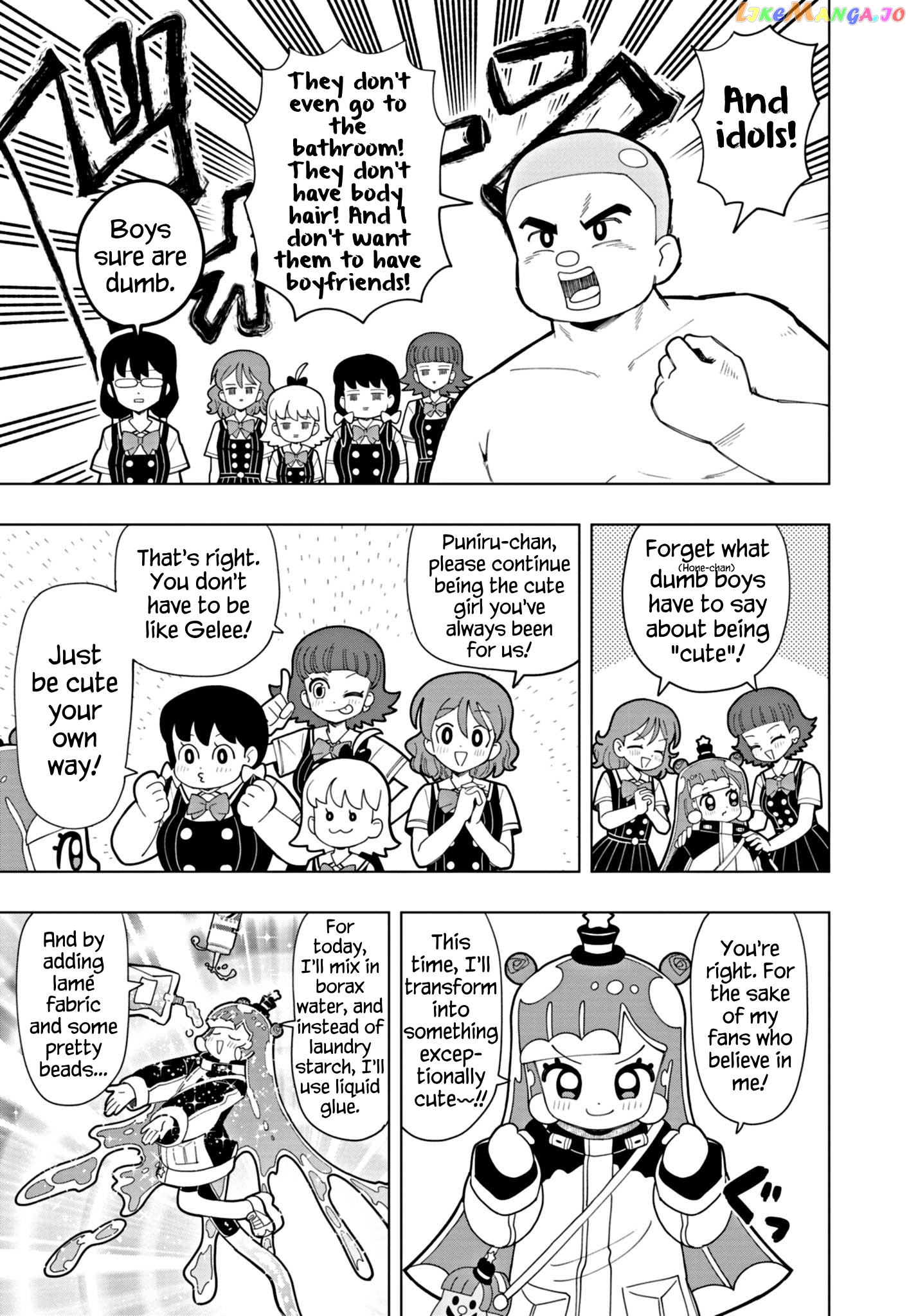 Puniru Wa Kawaii Slime chapter 43 - page 3