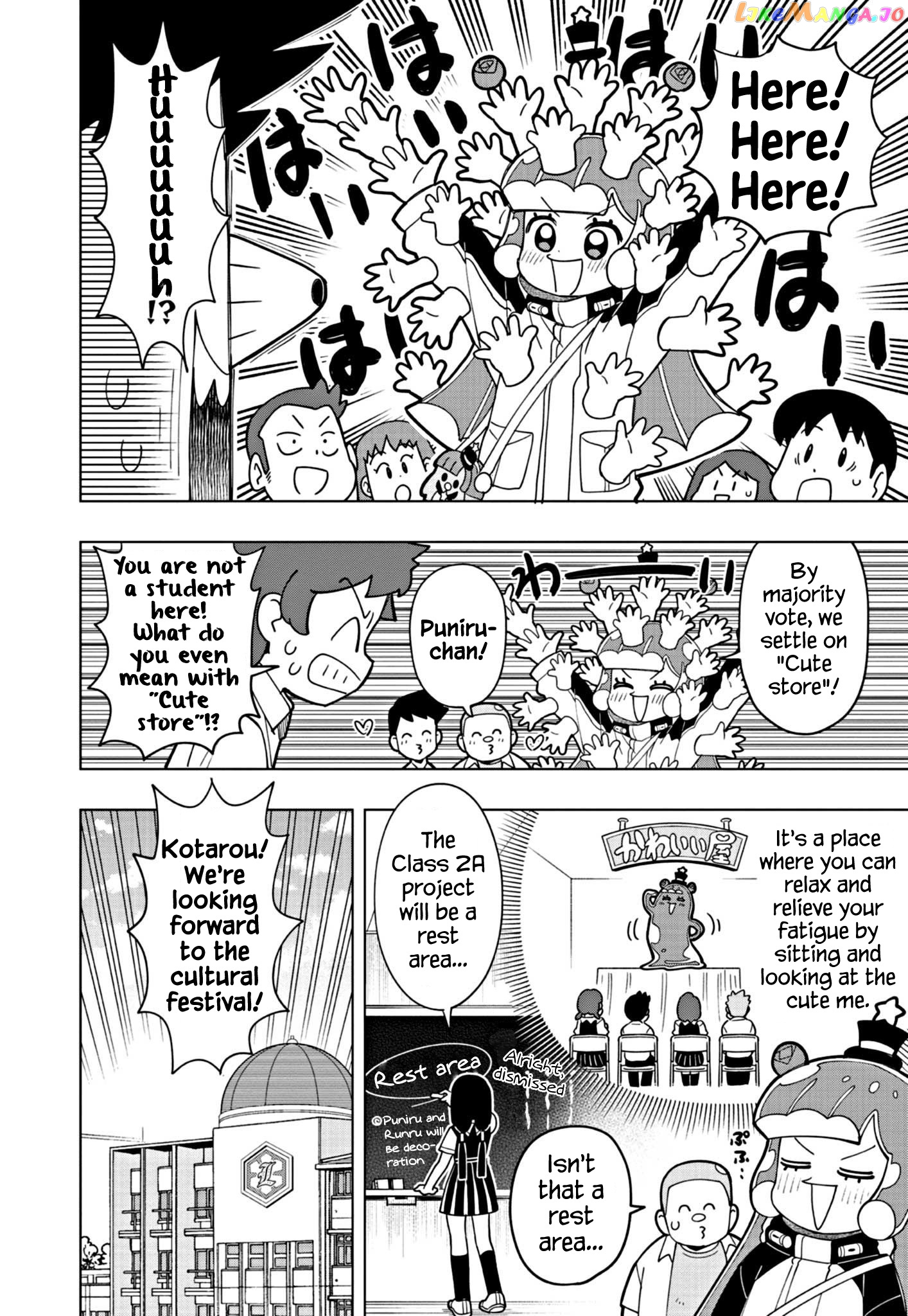 Puniru Wa Kawaii Slime chapter 21 - page 2