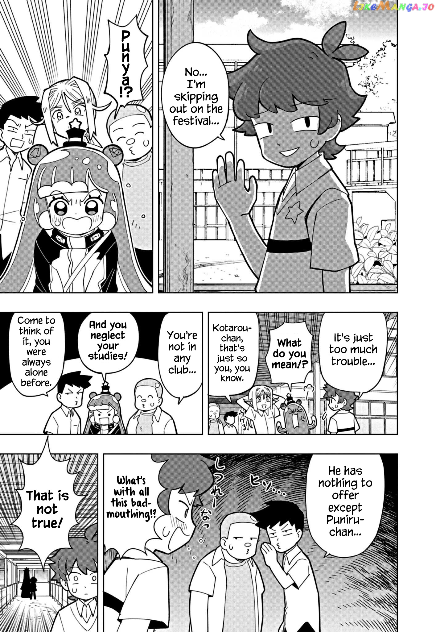 Puniru Wa Kawaii Slime chapter 21 - page 3