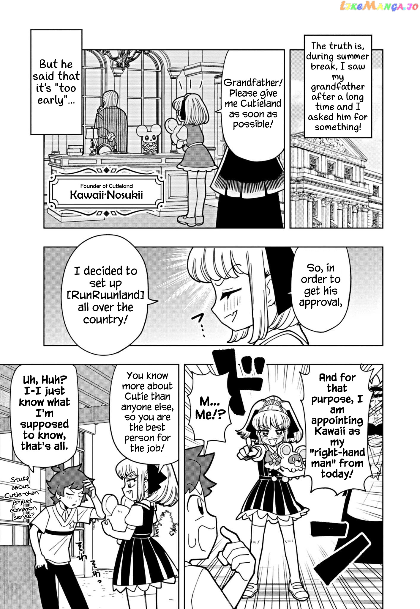 Puniru Wa Kawaii Slime chapter 21 - page 5