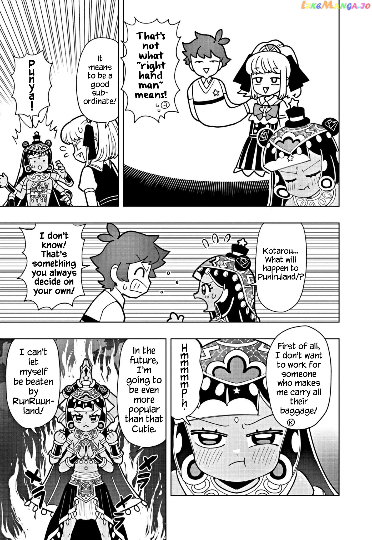Puniru Wa Kawaii Slime chapter 21 - page 7
