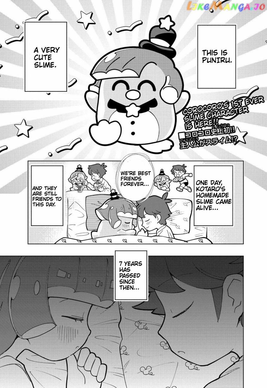 Puniru Wa Kawaii Slime chapter 1 - page 2