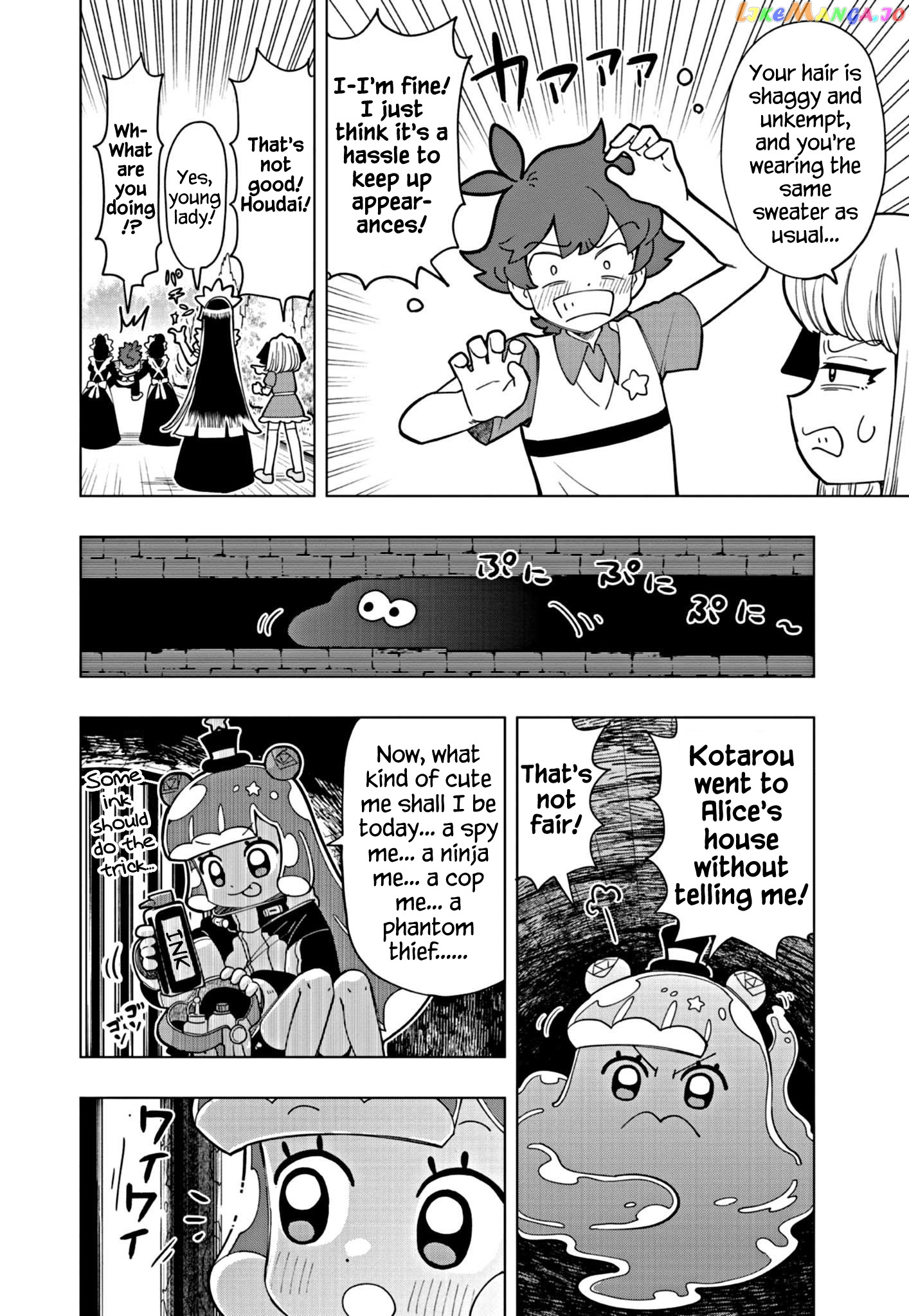 Puniru Wa Kawaii Slime chapter 22 - page 2