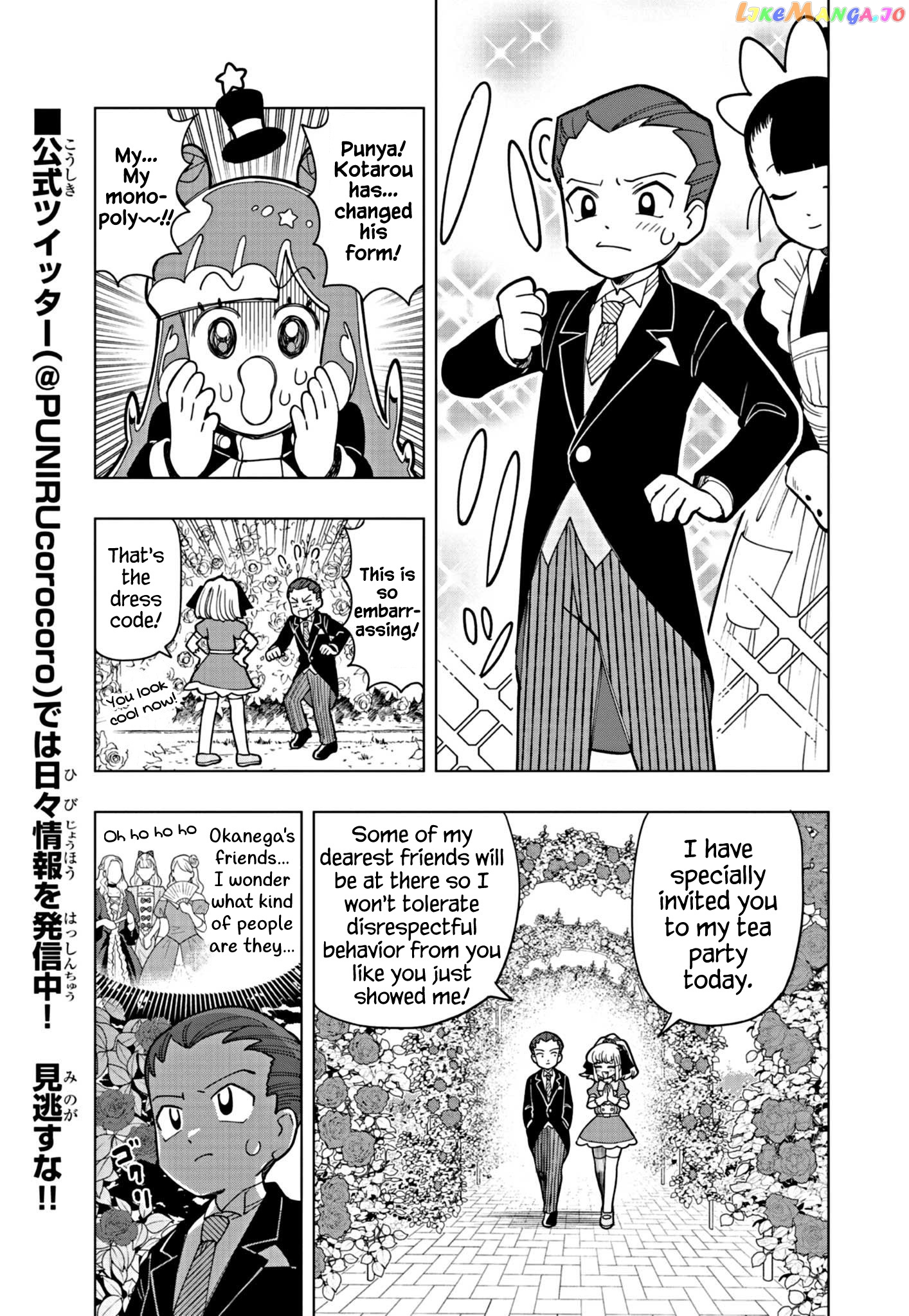 Puniru Wa Kawaii Slime chapter 22 - page 3