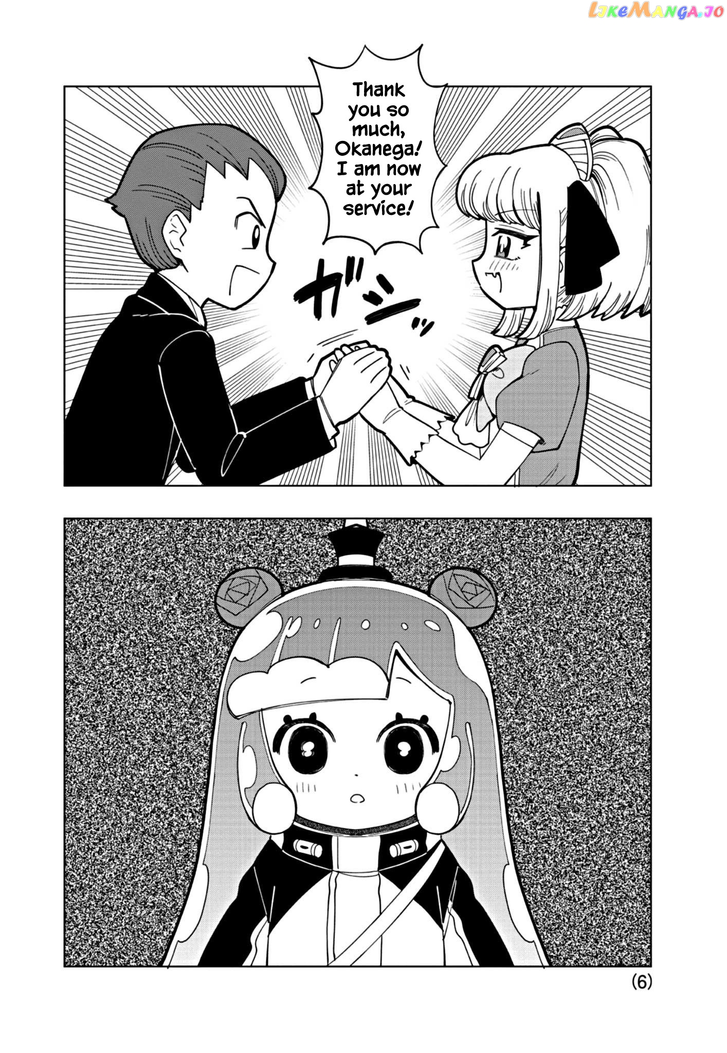 Puniru Wa Kawaii Slime chapter 22 - page 6