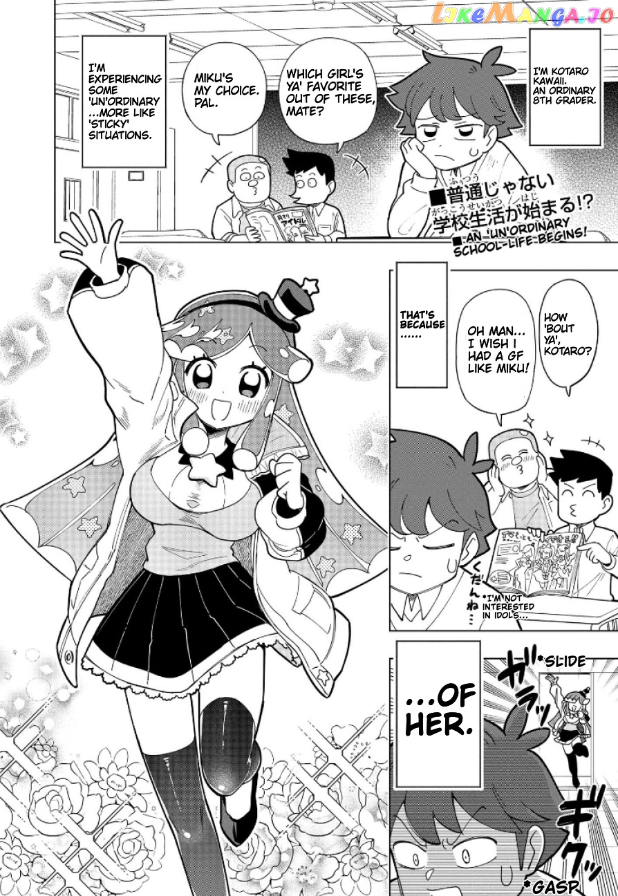 Puniru Wa Kawaii Slime chapter 2 - page 2
