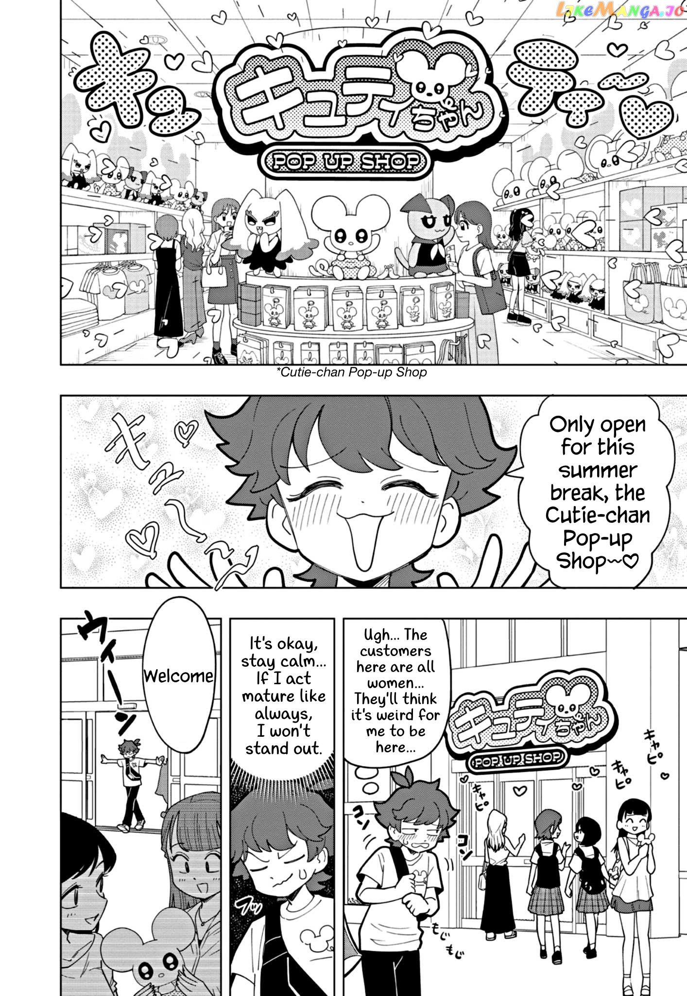 Puniru Wa Kawaii Slime chapter 44 - page 2