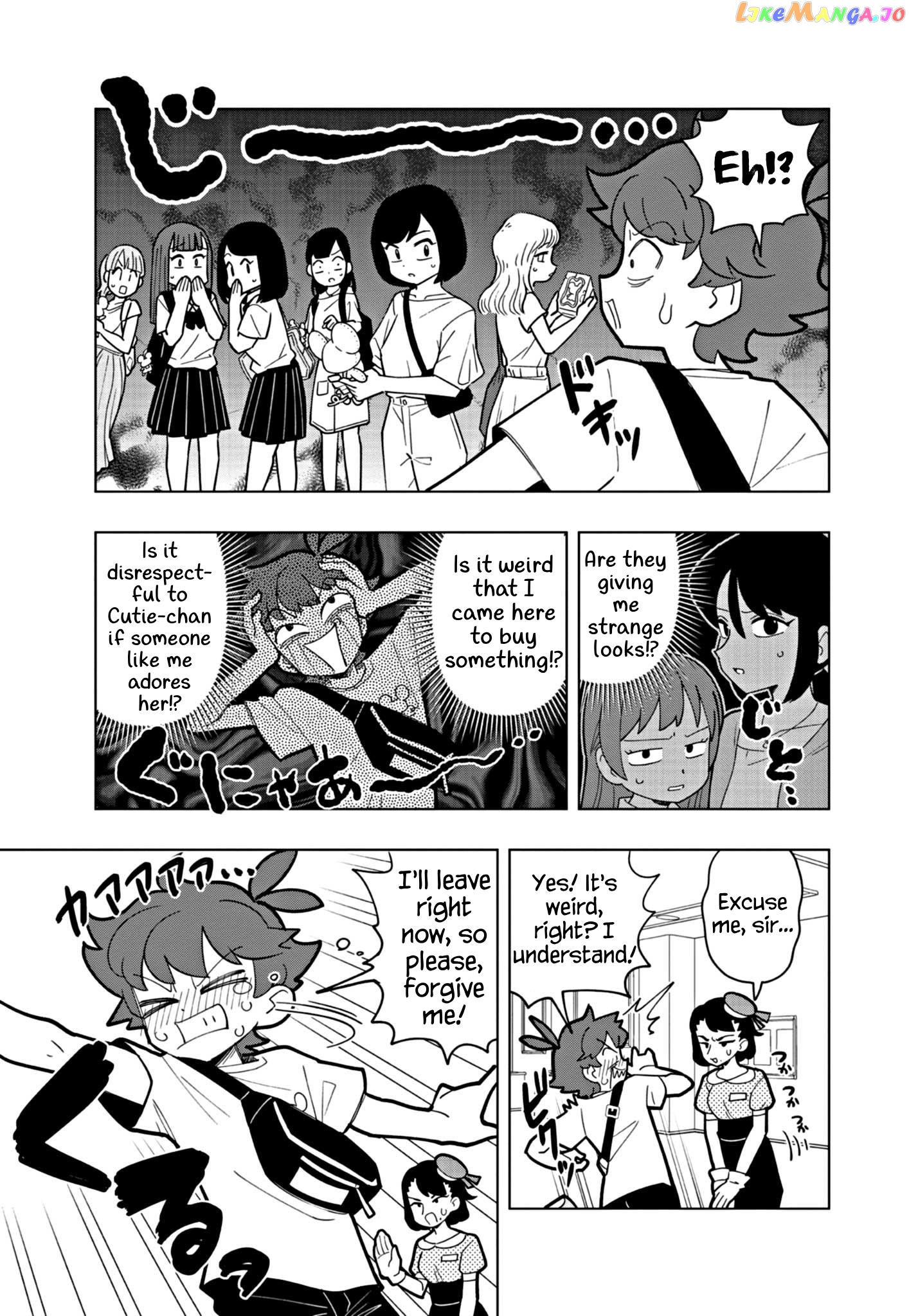 Puniru Wa Kawaii Slime chapter 44 - page 3