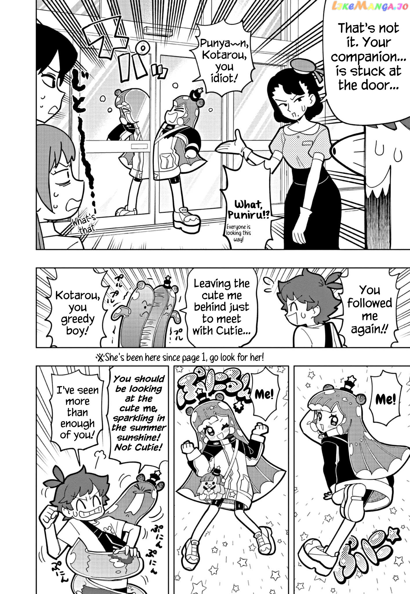 Puniru Wa Kawaii Slime chapter 44 - page 4