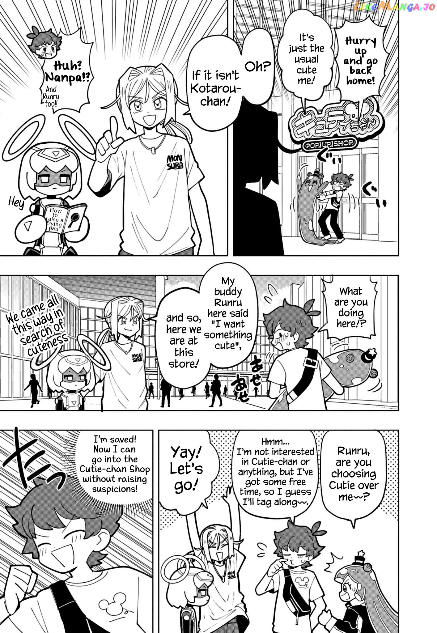 Puniru Wa Kawaii Slime chapter 44 - page 5