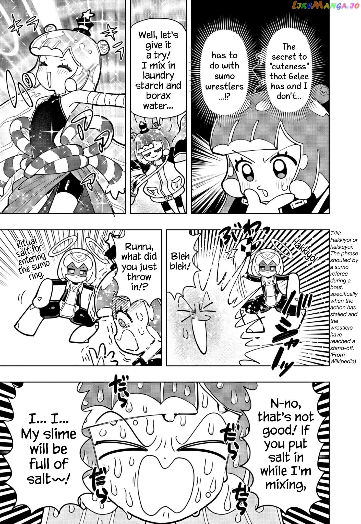 Puniru Wa Kawaii Slime chapter 44 - page 7