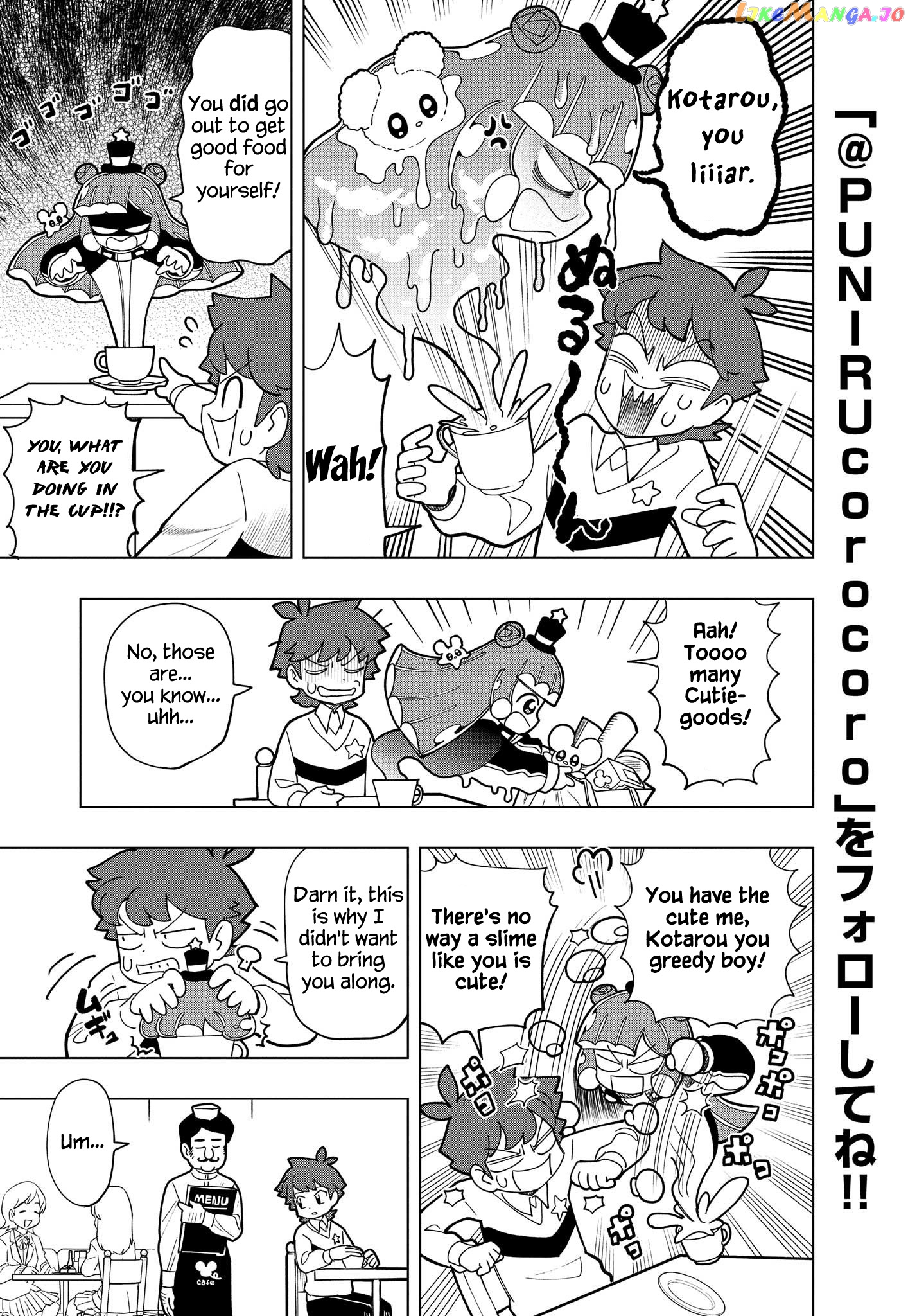 Puniru Wa Kawaii Slime chapter 3 - page 4