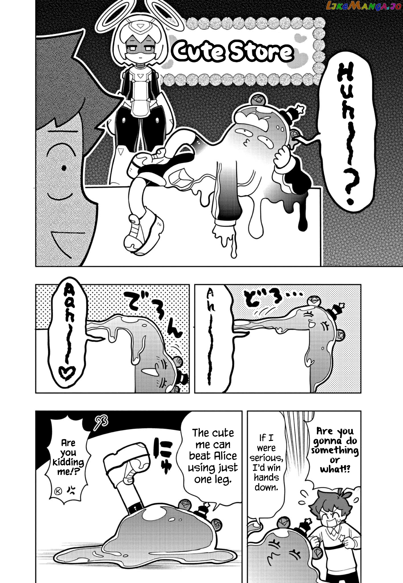 Puniru Wa Kawaii Slime chapter 23 - page 2