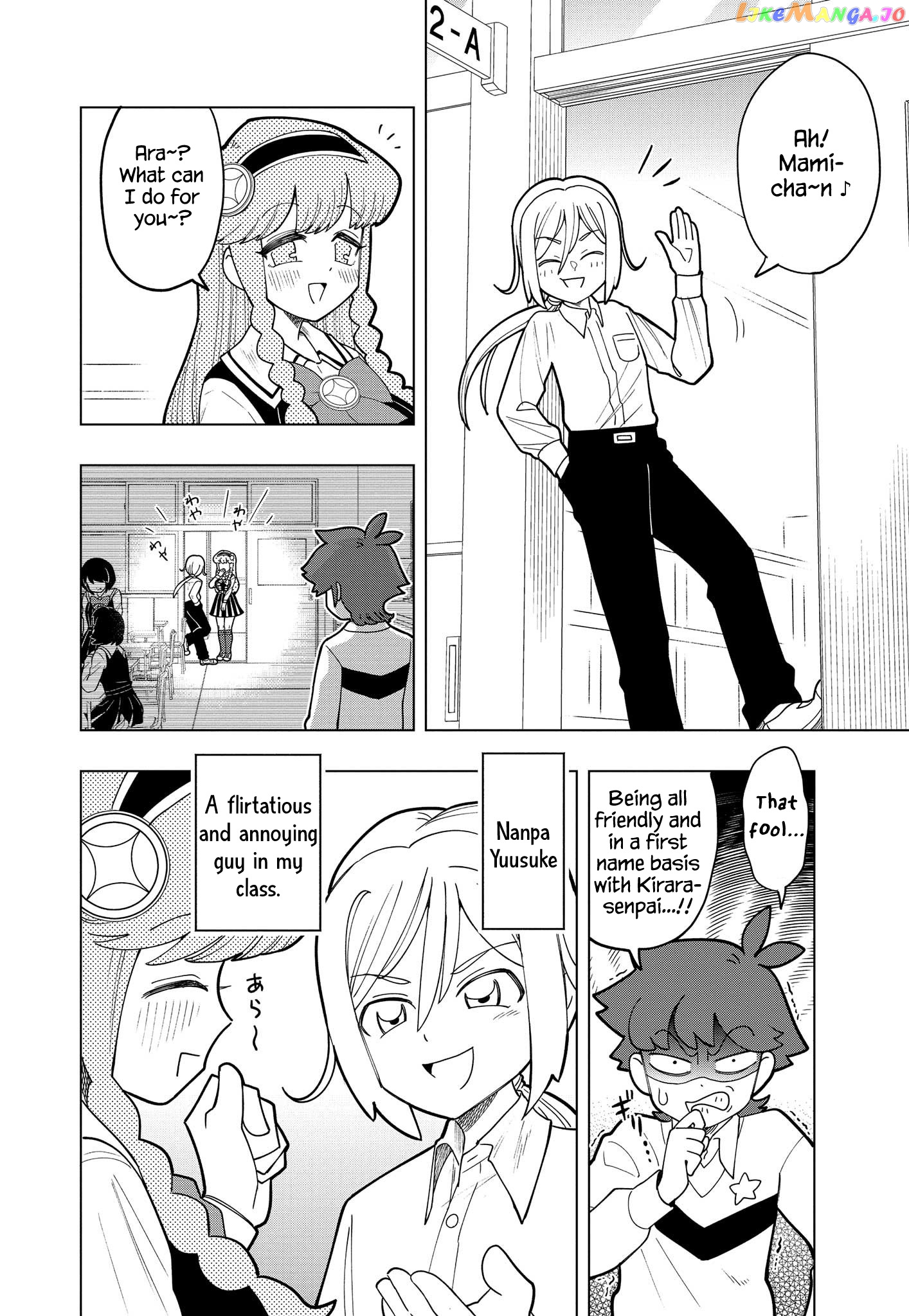 Puniru Wa Kawaii Slime chapter 4 - page 2