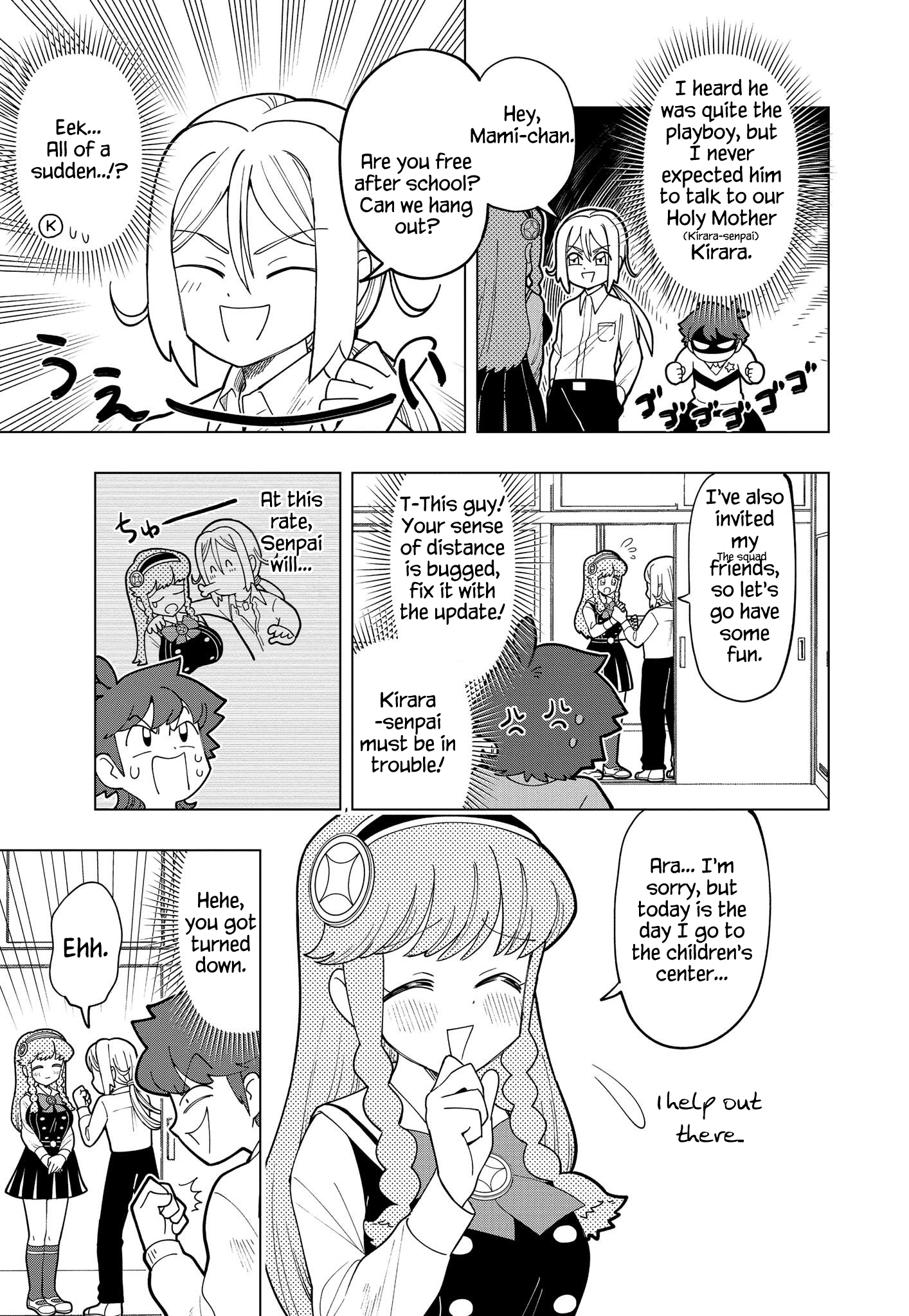 Puniru Wa Kawaii Slime chapter 4 - page 3