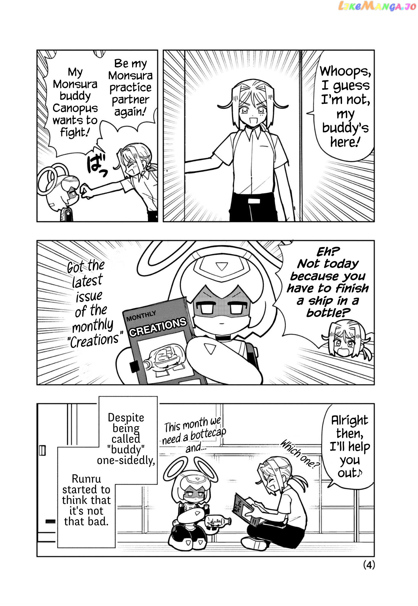 Puniru Wa Kawaii Slime chapter 45.5 - page 4