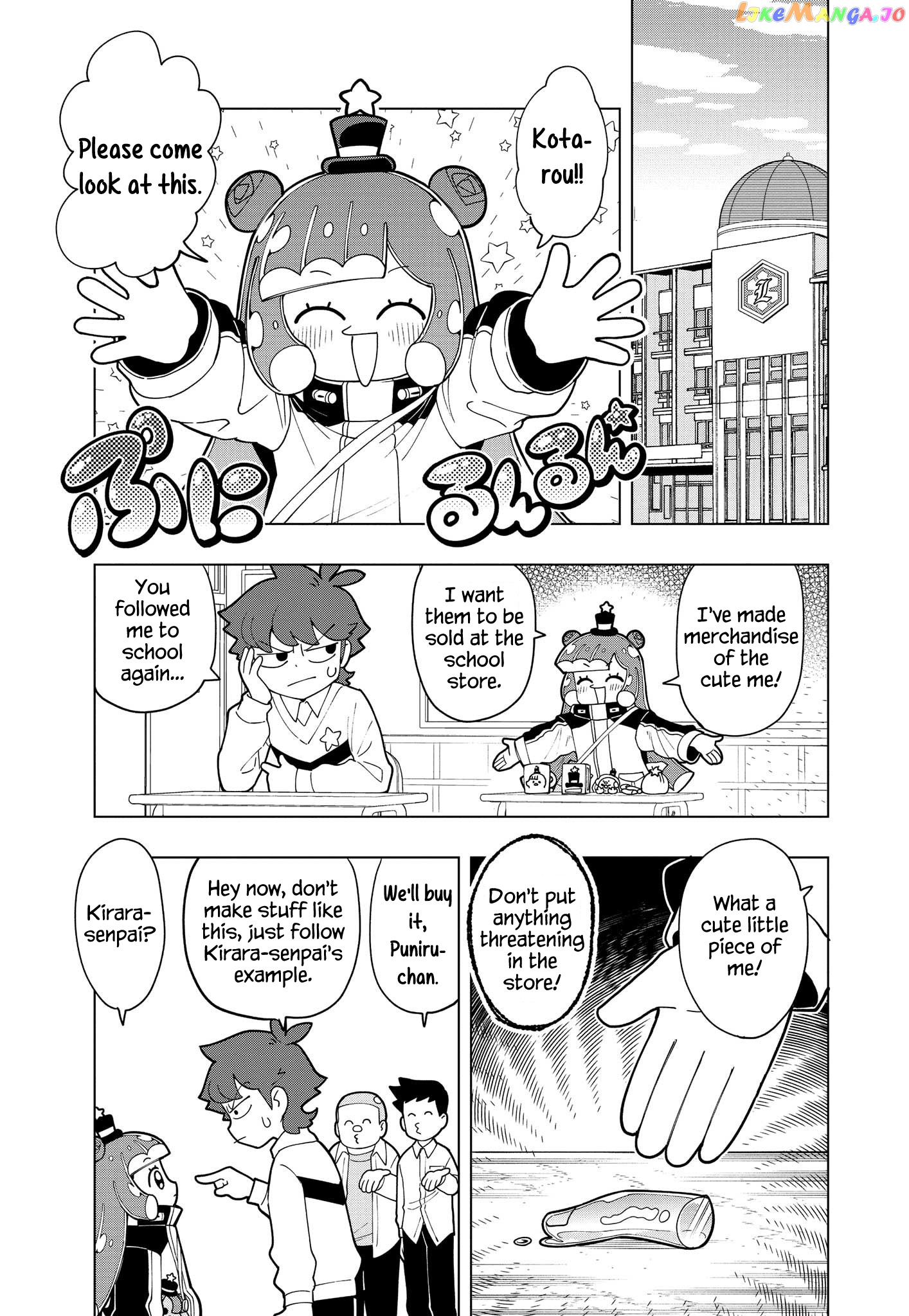Puniru Wa Kawaii Slime chapter 5 - page 2