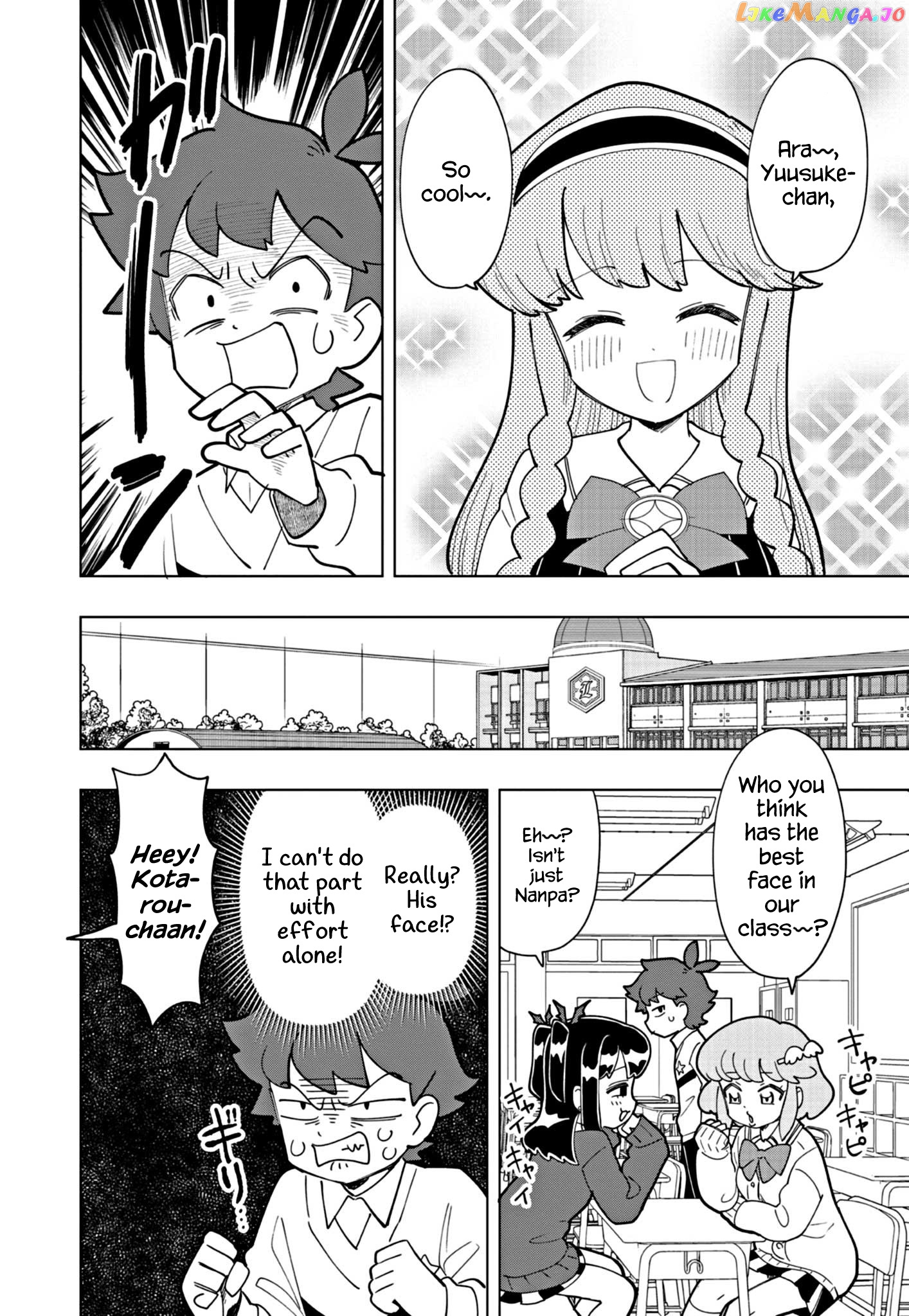 Puniru Wa Kawaii Slime chapter 25 - page 2