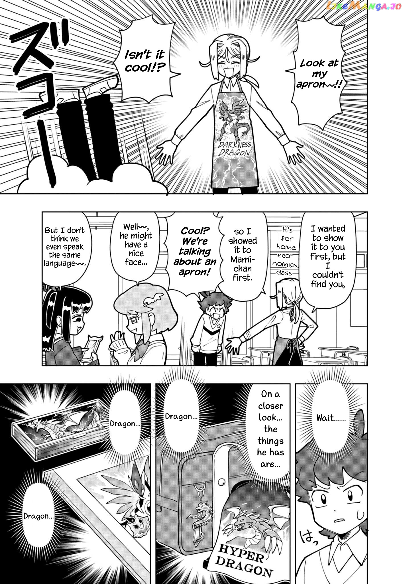Puniru Wa Kawaii Slime chapter 25 - page 3