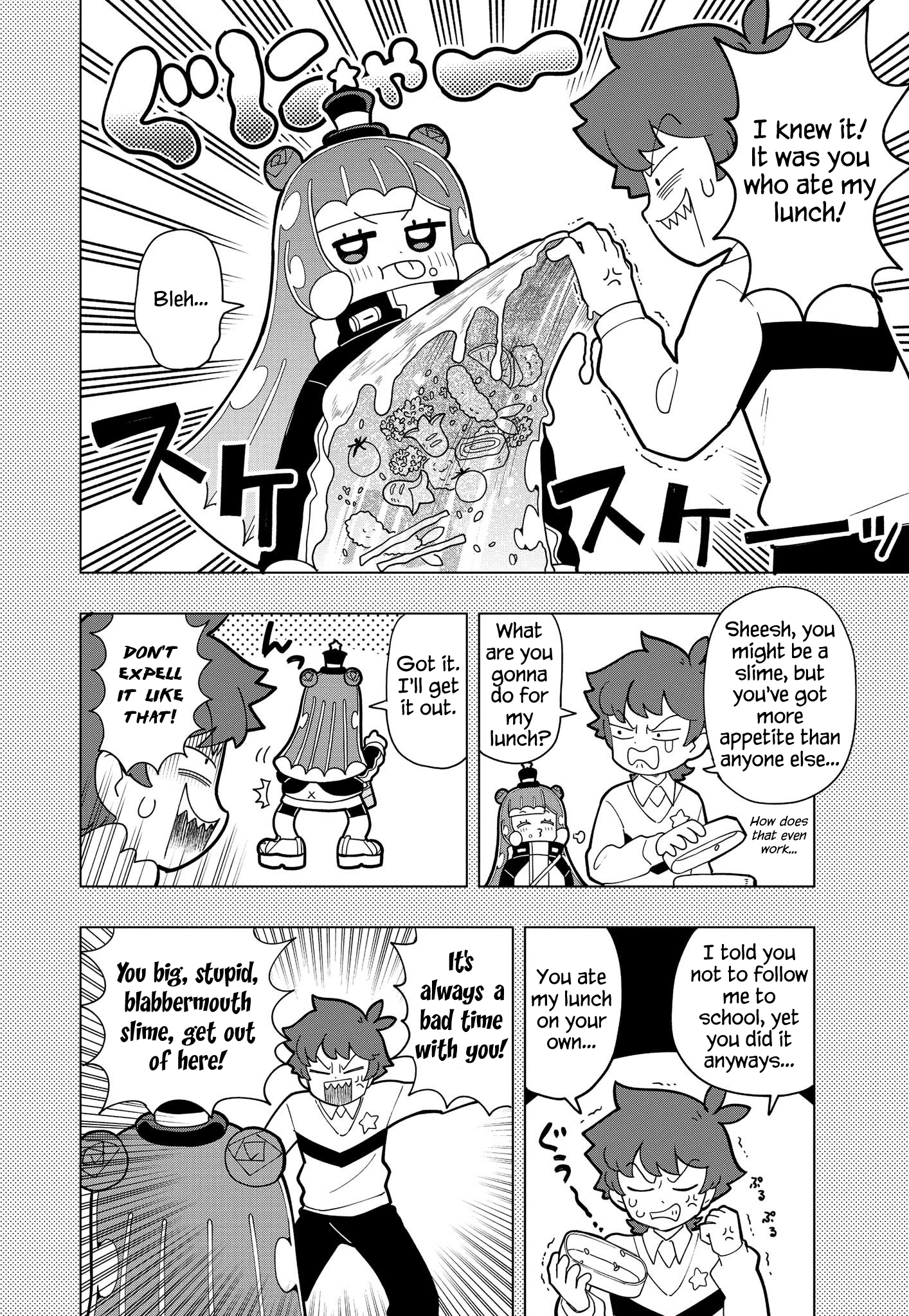 Puniru Wa Kawaii Slime chapter 6 - page 3