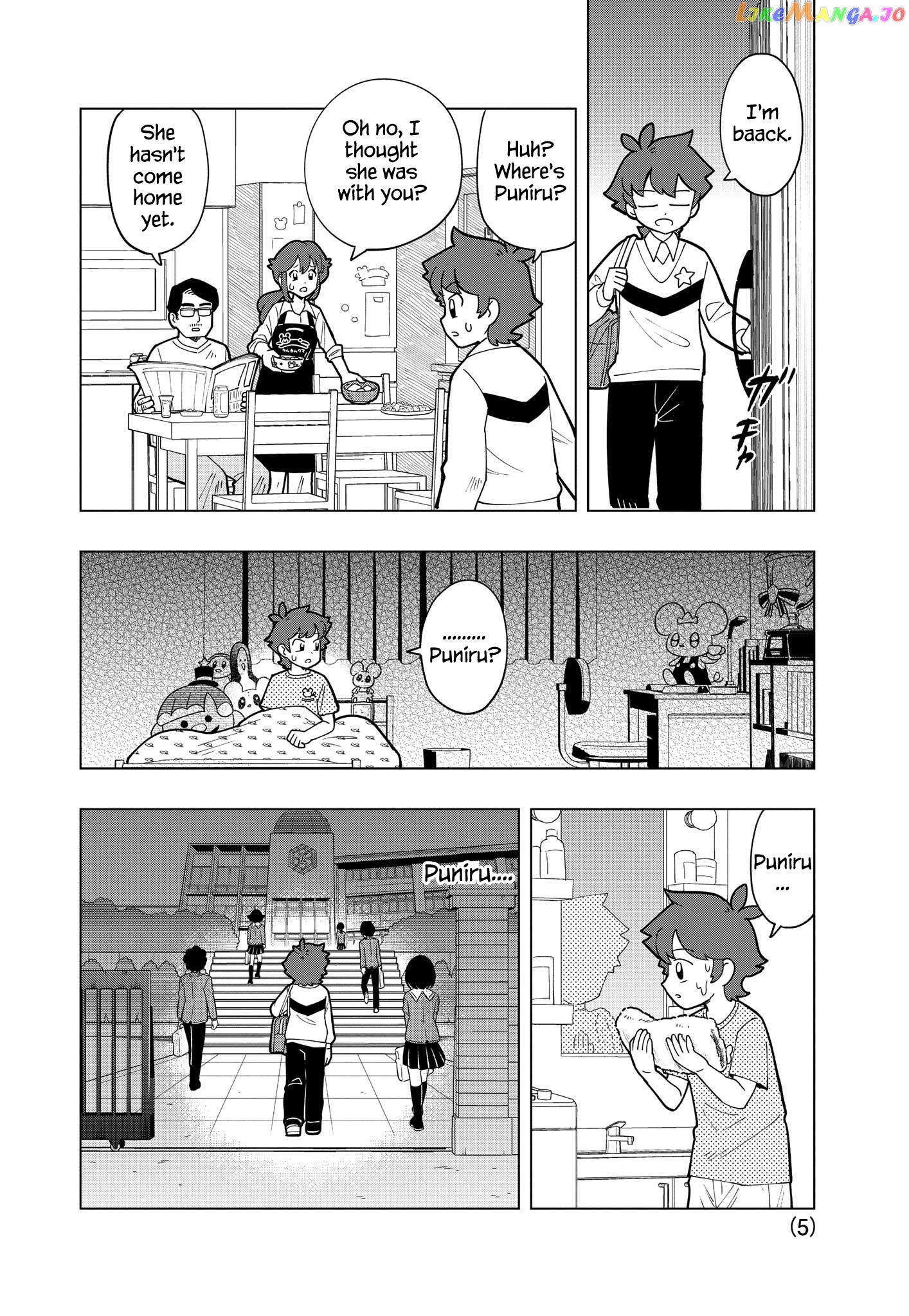 Puniru Wa Kawaii Slime chapter 6 - page 5