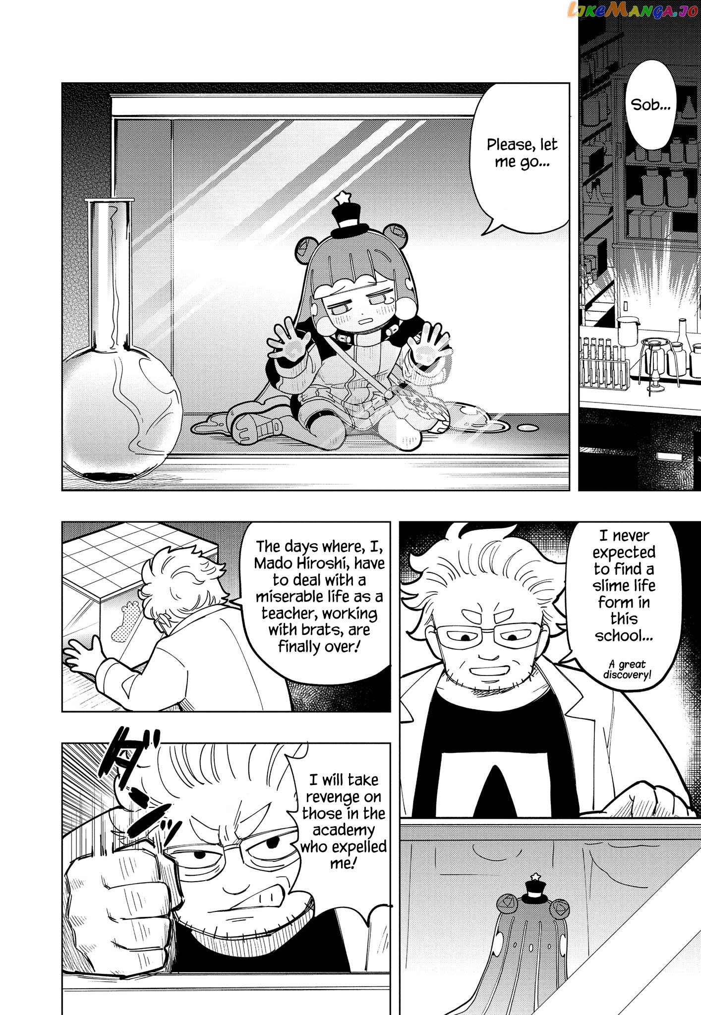 Puniru Wa Kawaii Slime chapter 6 - page 7