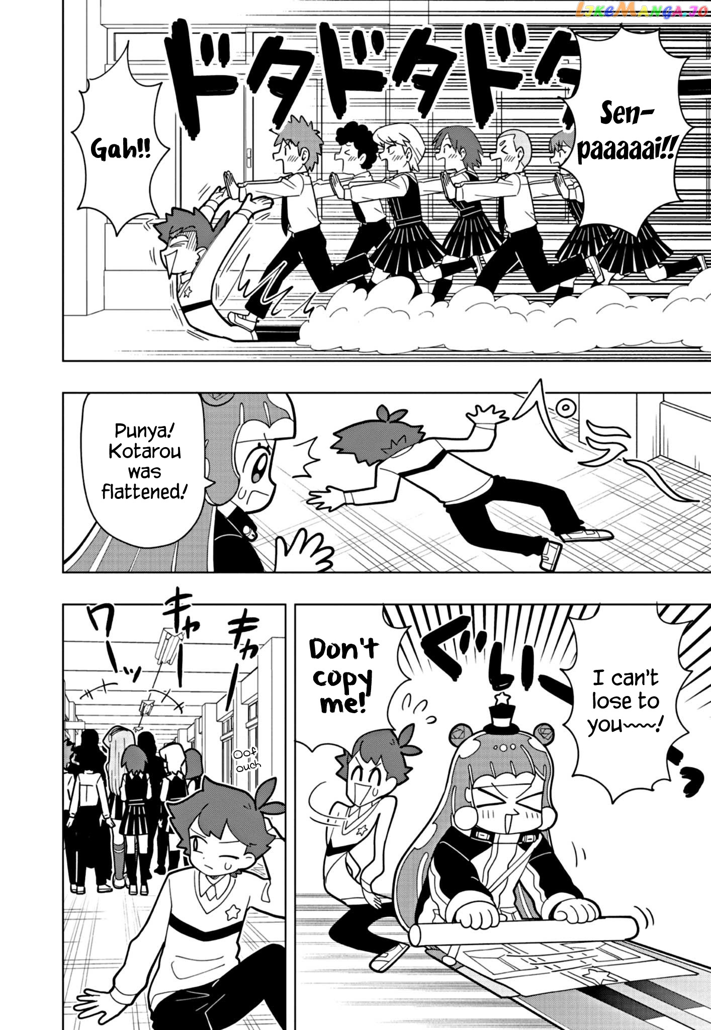 Puniru Wa Kawaii Slime chapter 26 - page 2
