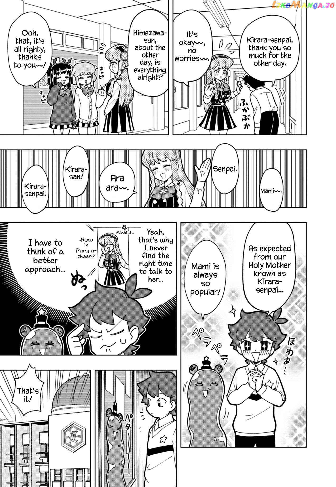 Puniru Wa Kawaii Slime chapter 26 - page 3