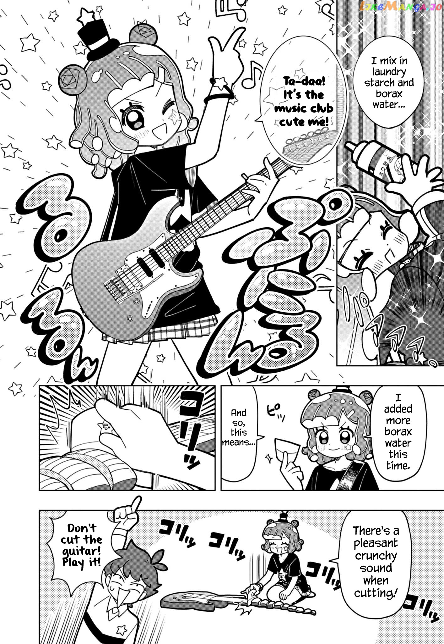 Puniru Wa Kawaii Slime chapter 26 - page 4