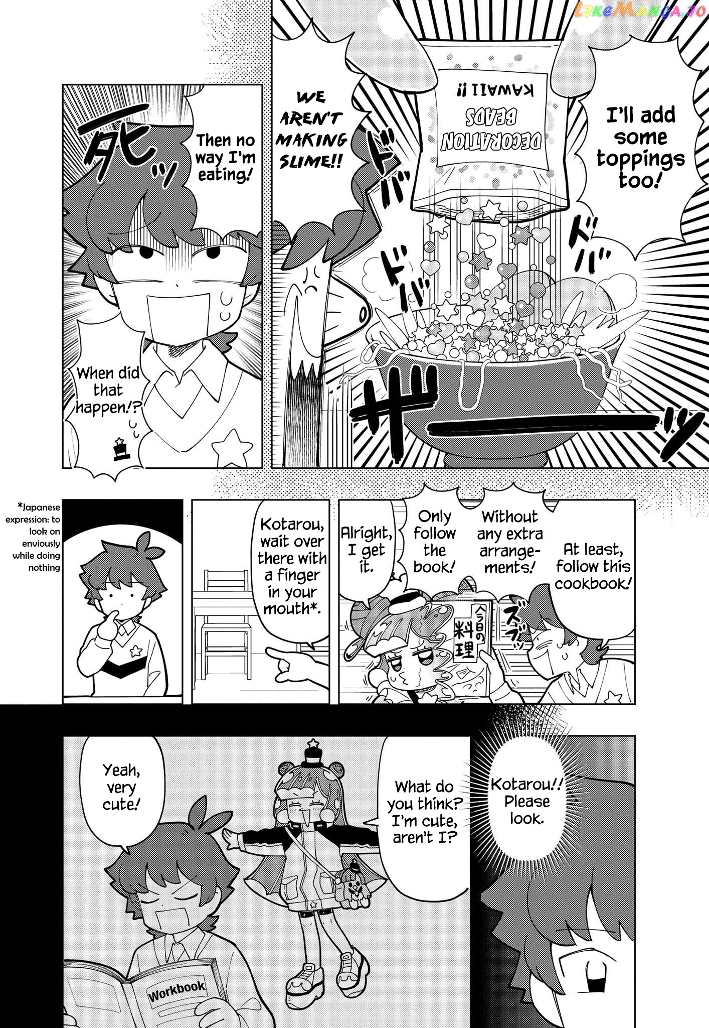 Puniru Wa Kawaii Slime chapter 6.5 - page 2