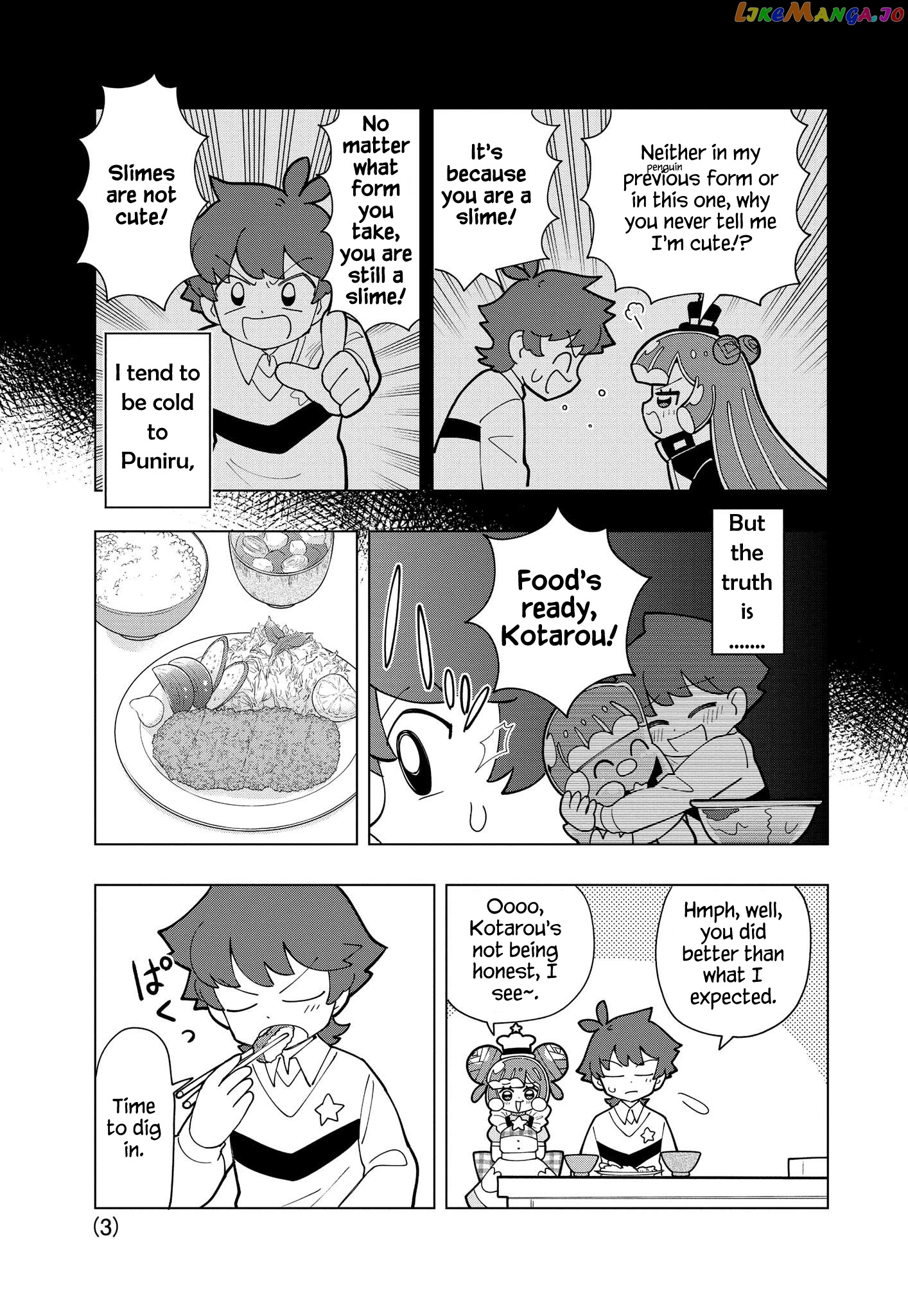 Puniru Wa Kawaii Slime chapter 6.5 - page 3