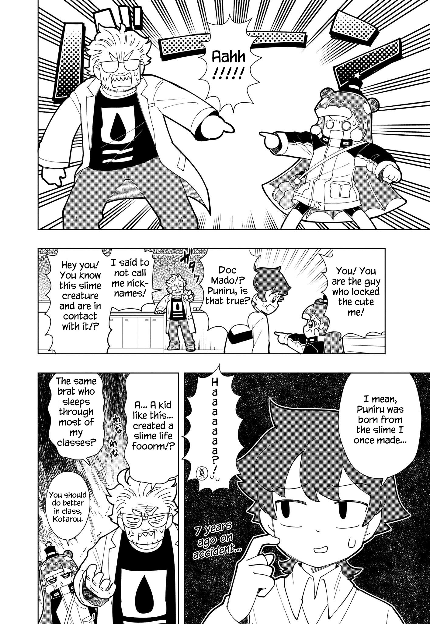 Puniru Wa Kawaii Slime chapter 7 - page 2
