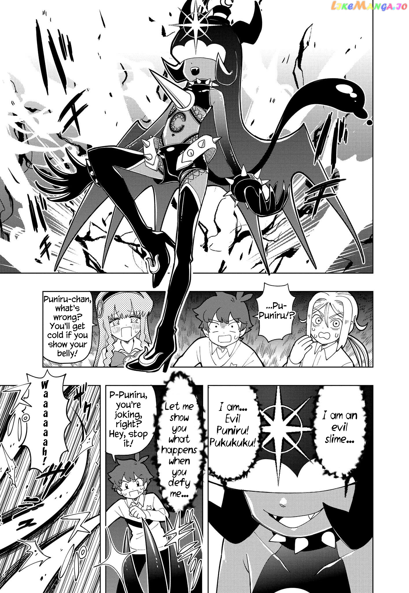 Puniru Wa Kawaii Slime chapter 7 - page 5