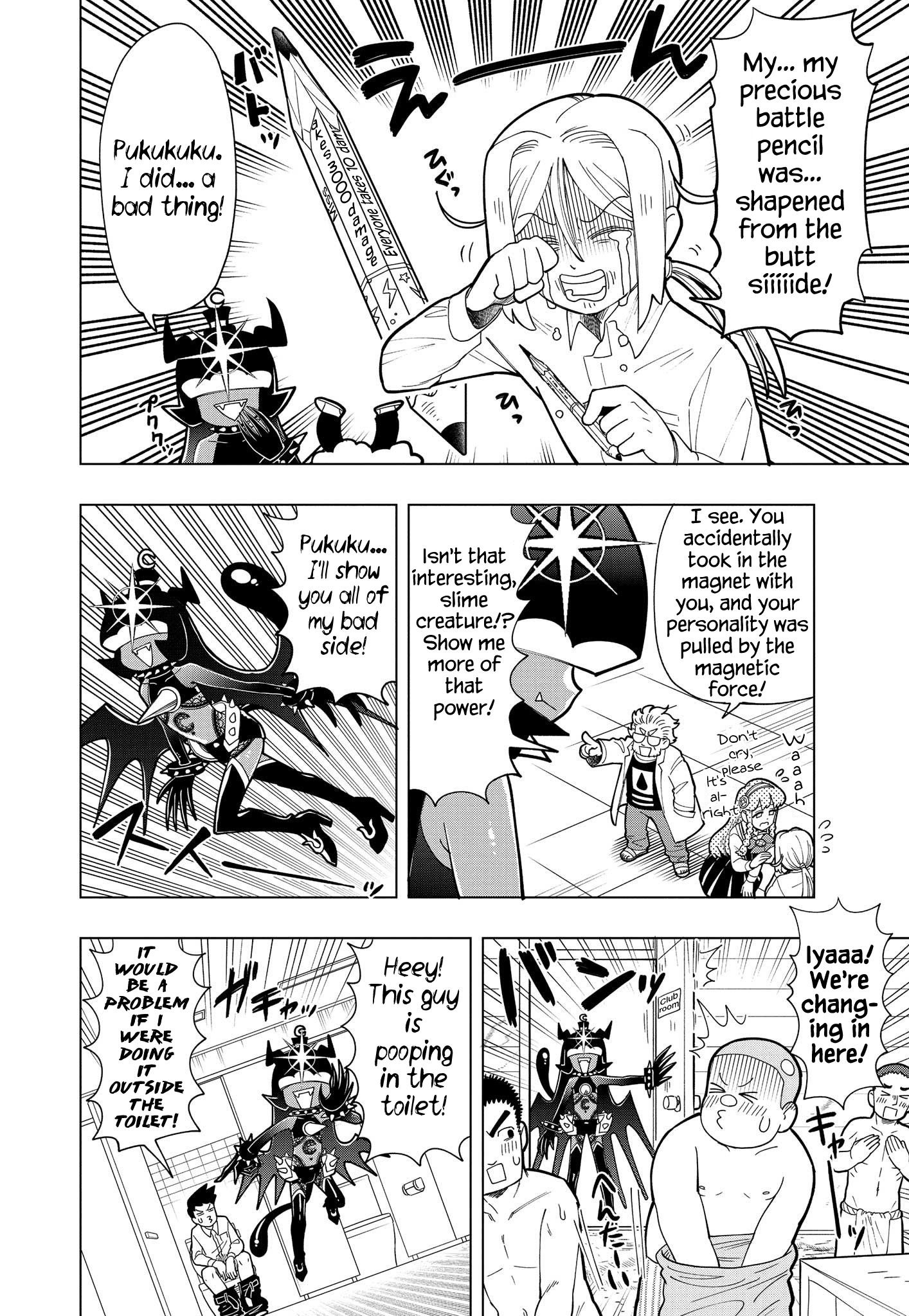 Puniru Wa Kawaii Slime chapter 7 - page 6