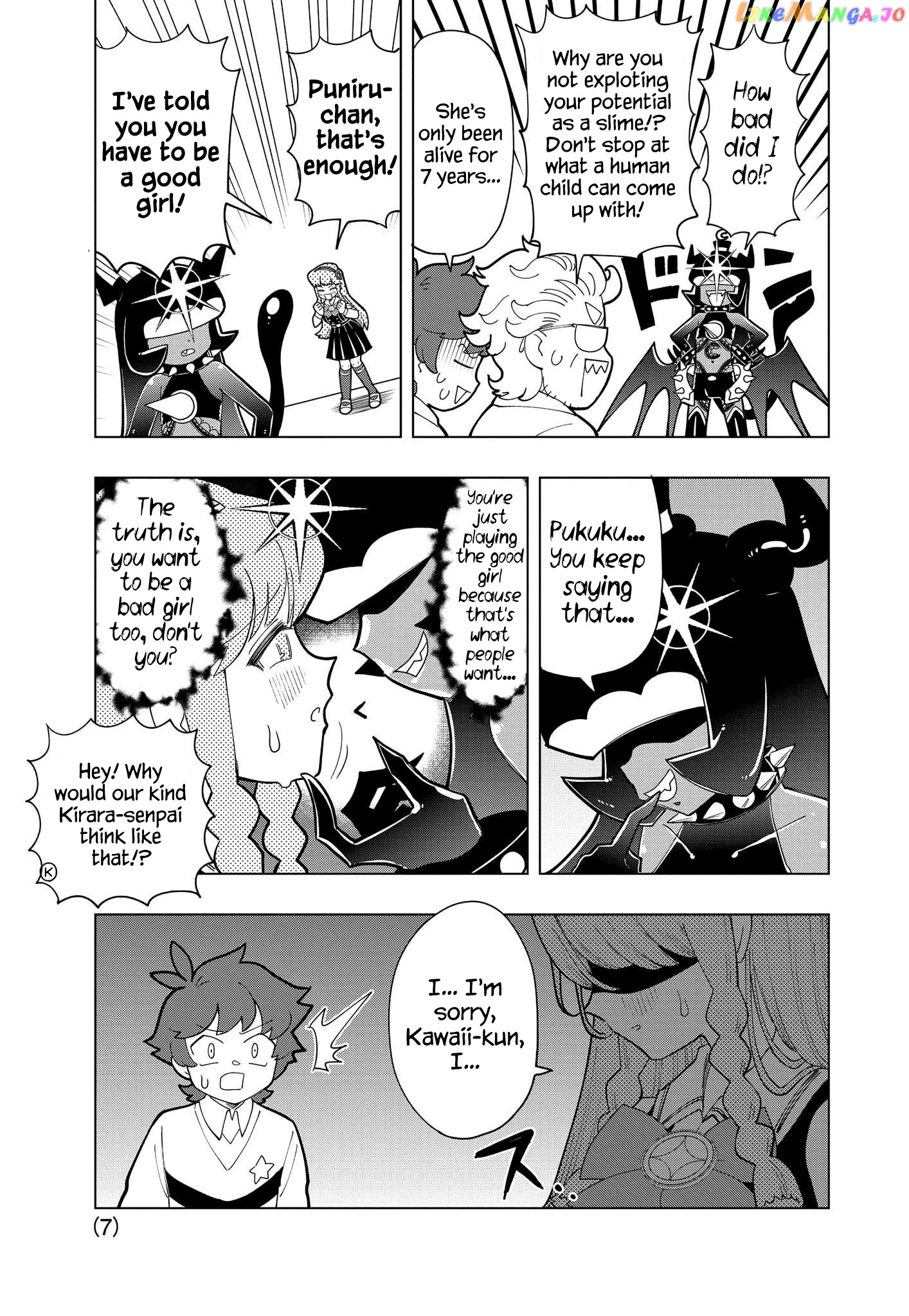 Puniru Wa Kawaii Slime chapter 7 - page 7