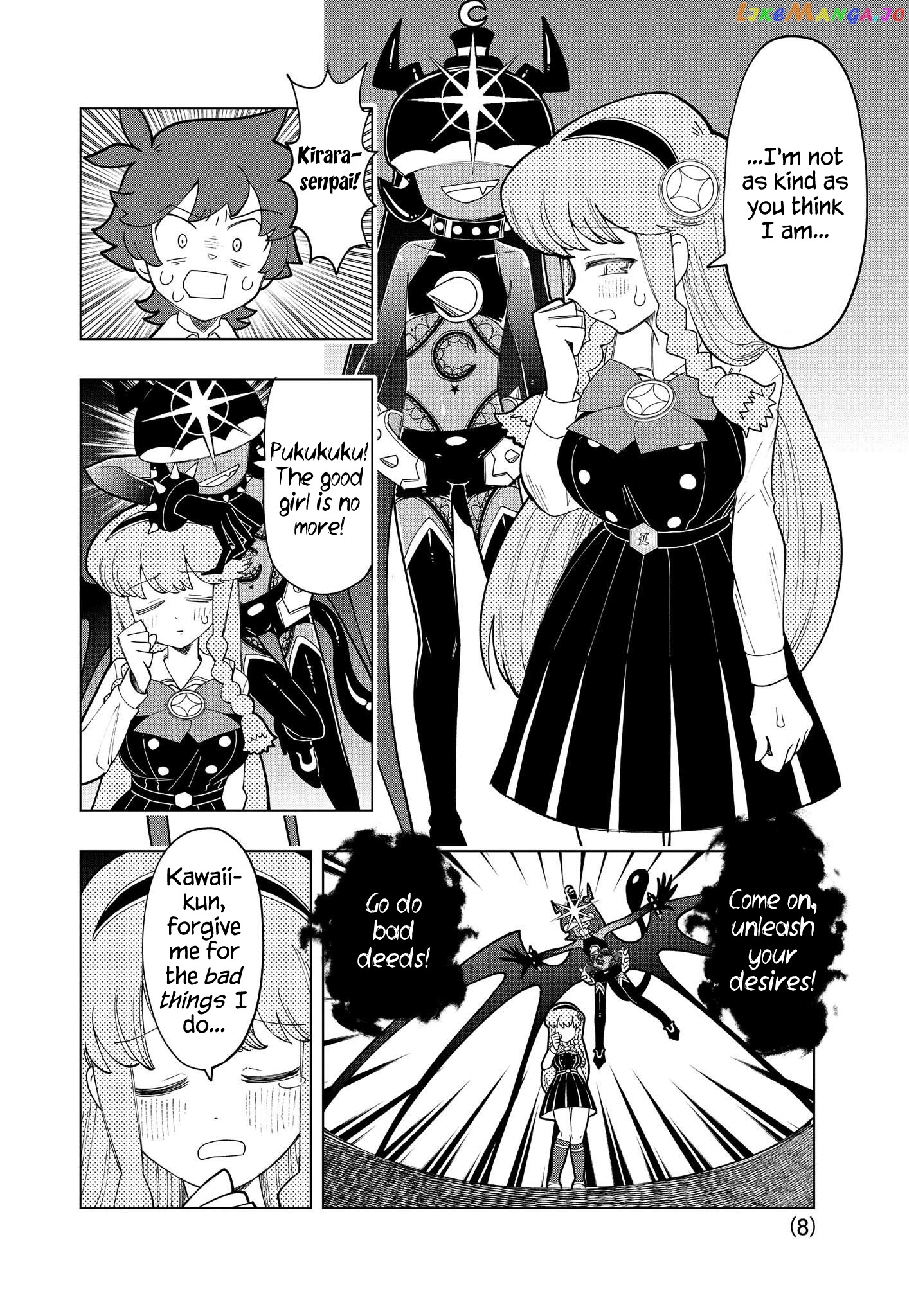 Puniru Wa Kawaii Slime chapter 7 - page 8