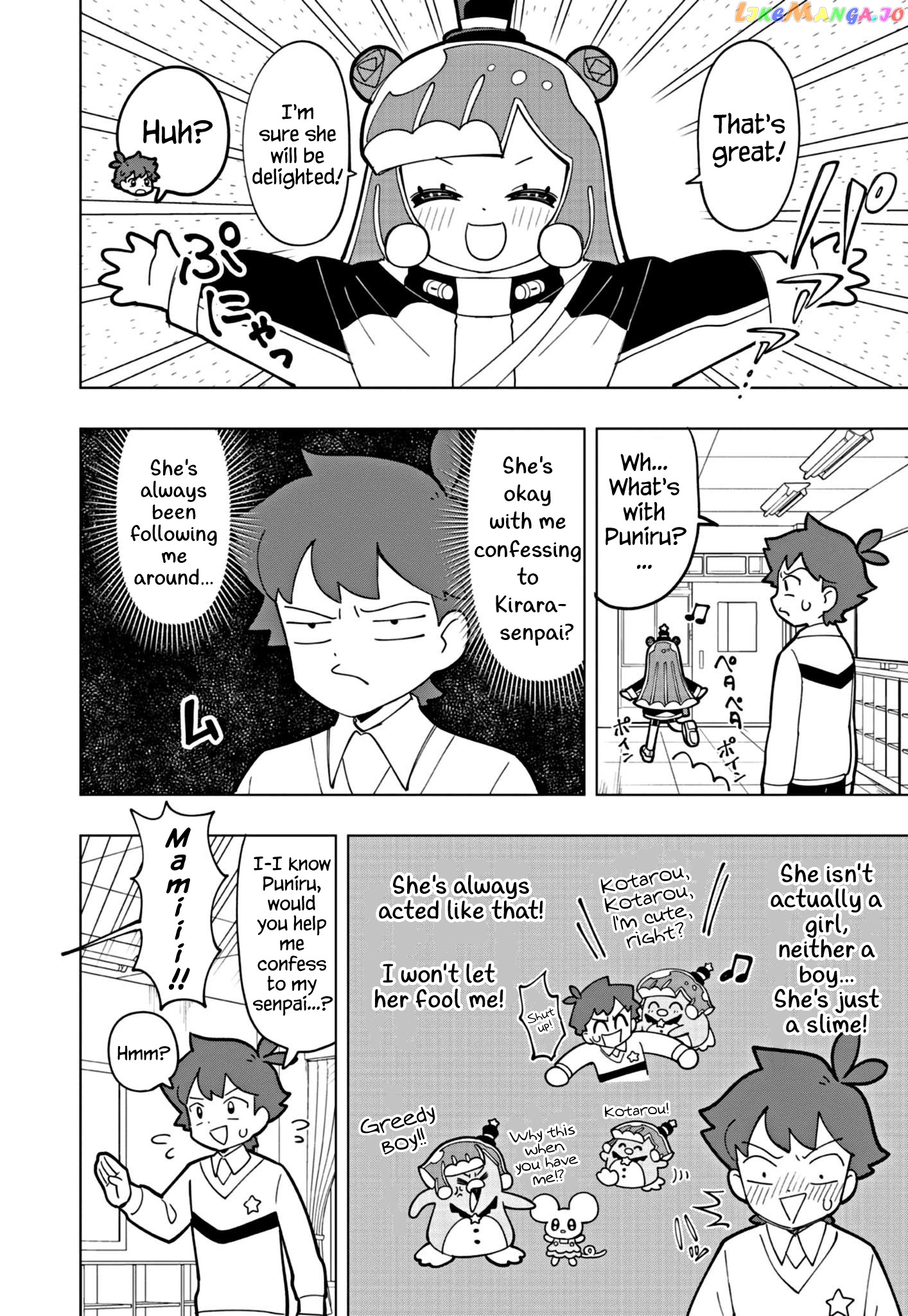 Puniru Wa Kawaii Slime chapter 27 - page 2
