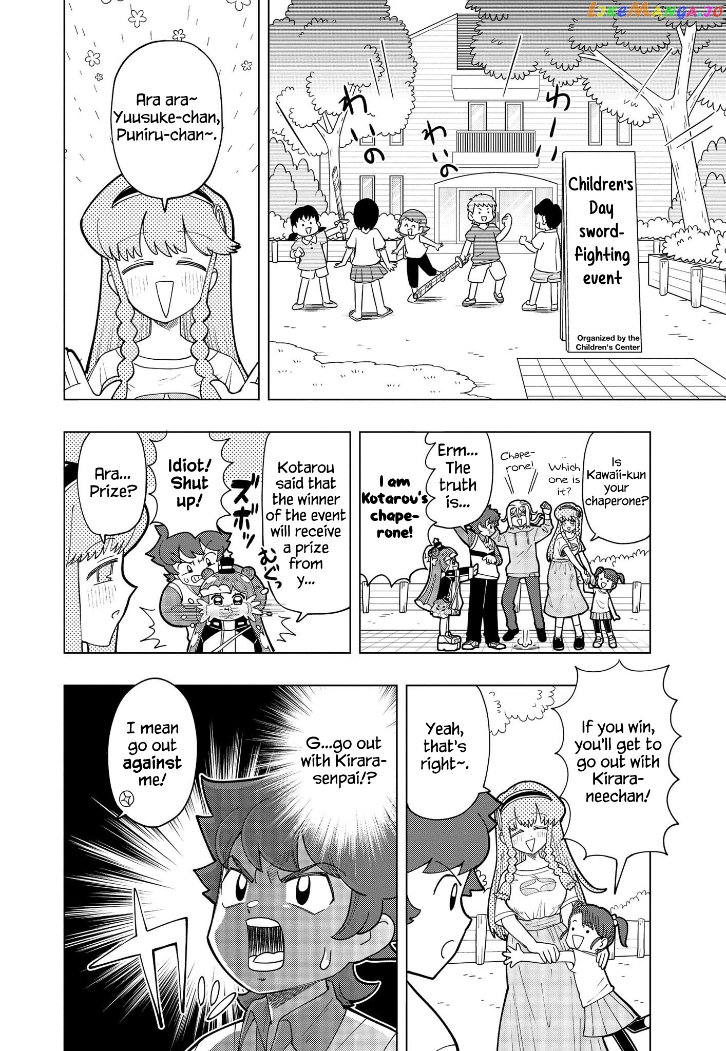 Puniru Wa Kawaii Slime chapter 8 - page 2