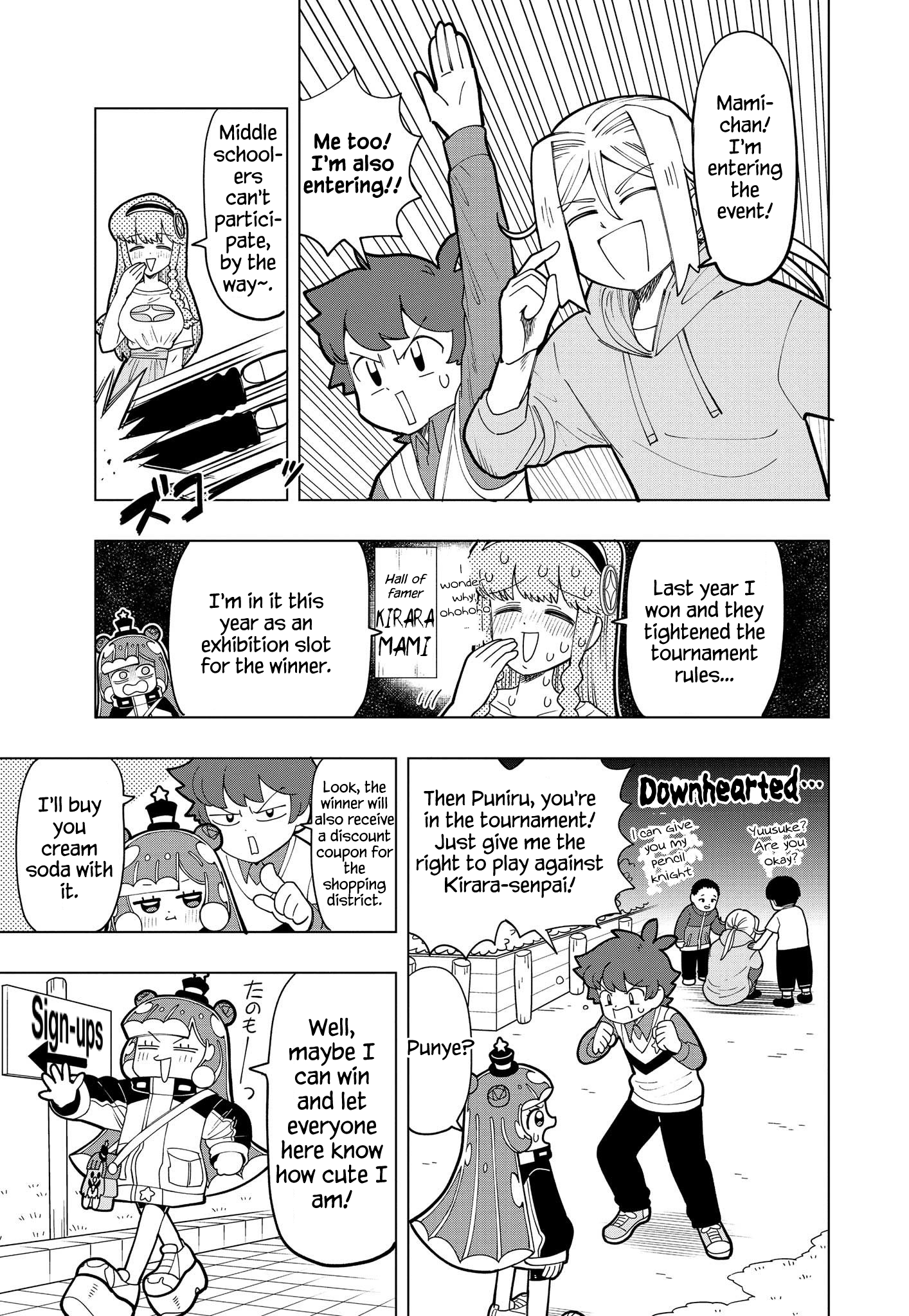 Puniru Wa Kawaii Slime chapter 8 - page 3