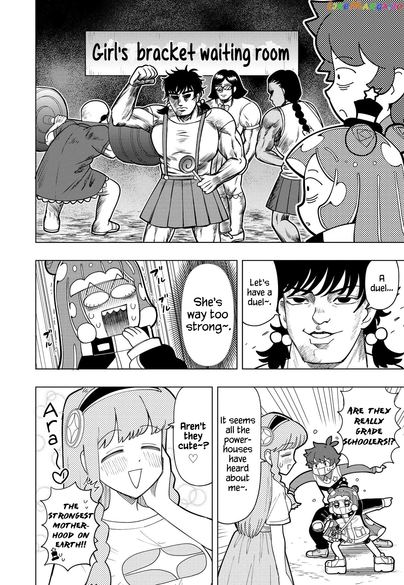 Puniru Wa Kawaii Slime chapter 8 - page 4