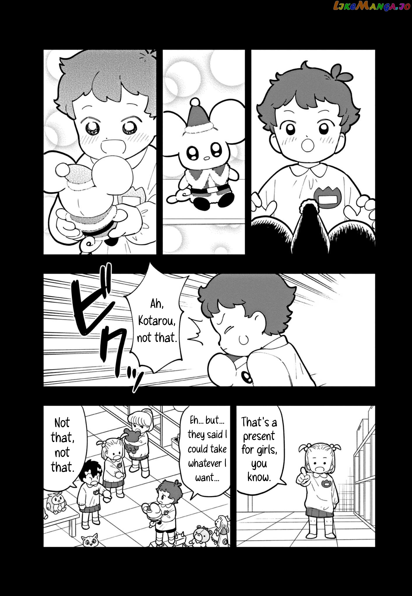 Puniru Wa Kawaii Slime chapter 28 - page 3