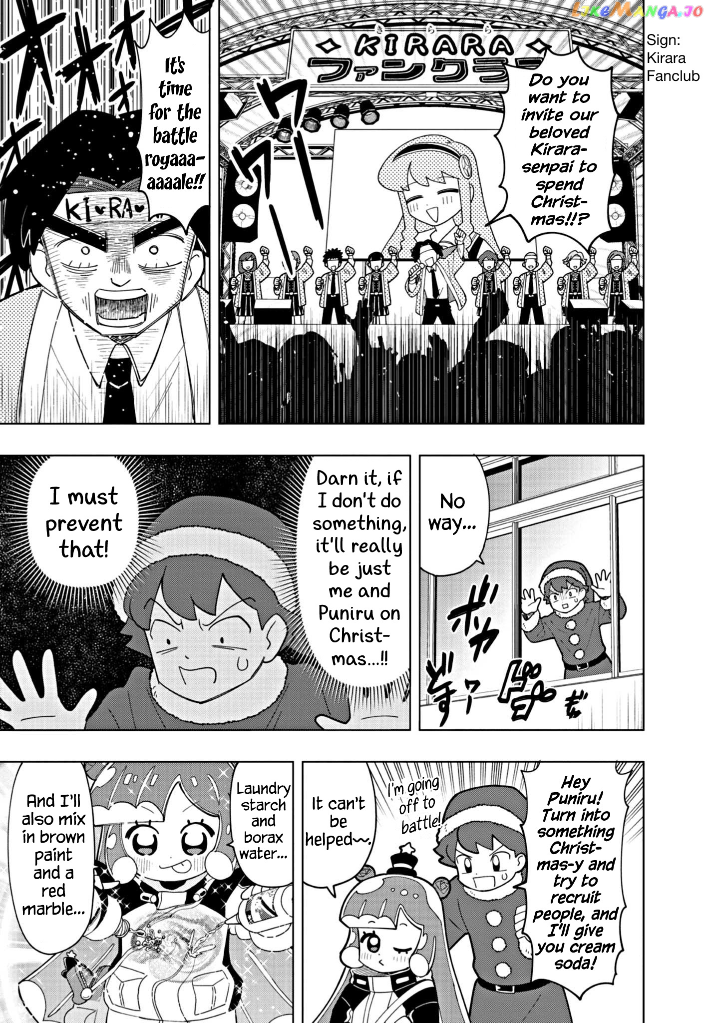 Puniru Wa Kawaii Slime chapter 29 - page 3