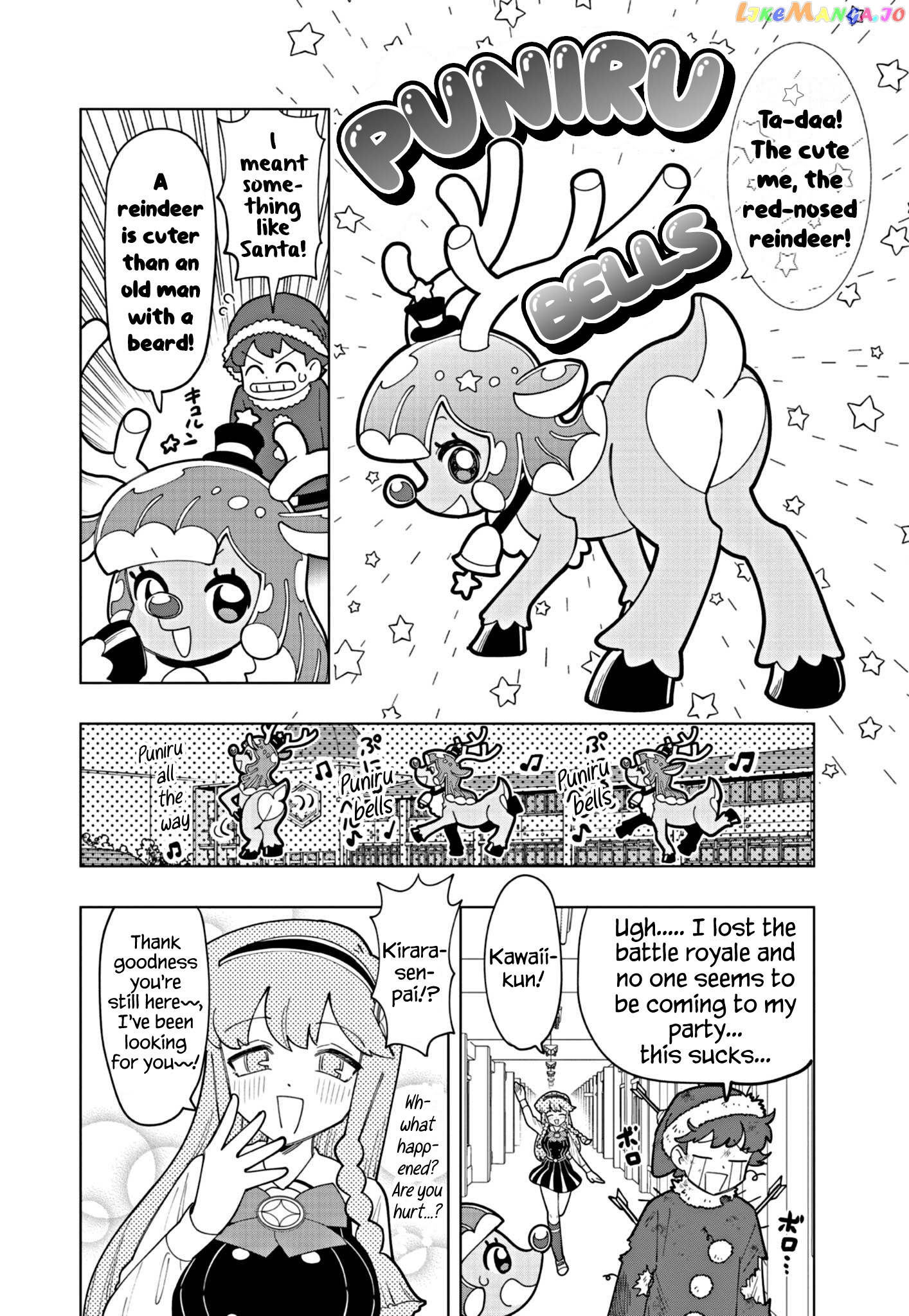 Puniru Wa Kawaii Slime chapter 29 - page 4