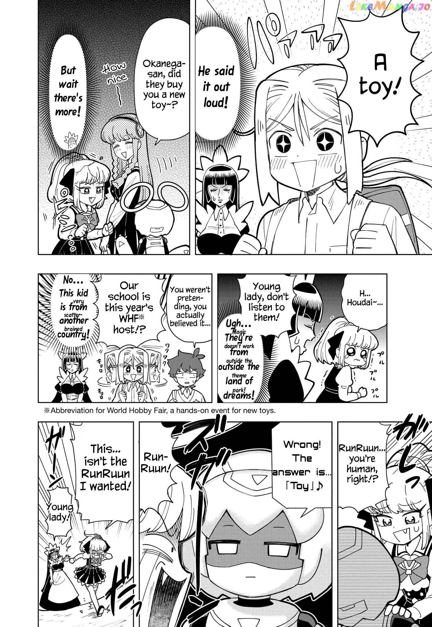 Puniru Wa Kawaii Slime chapter 10 - page 6