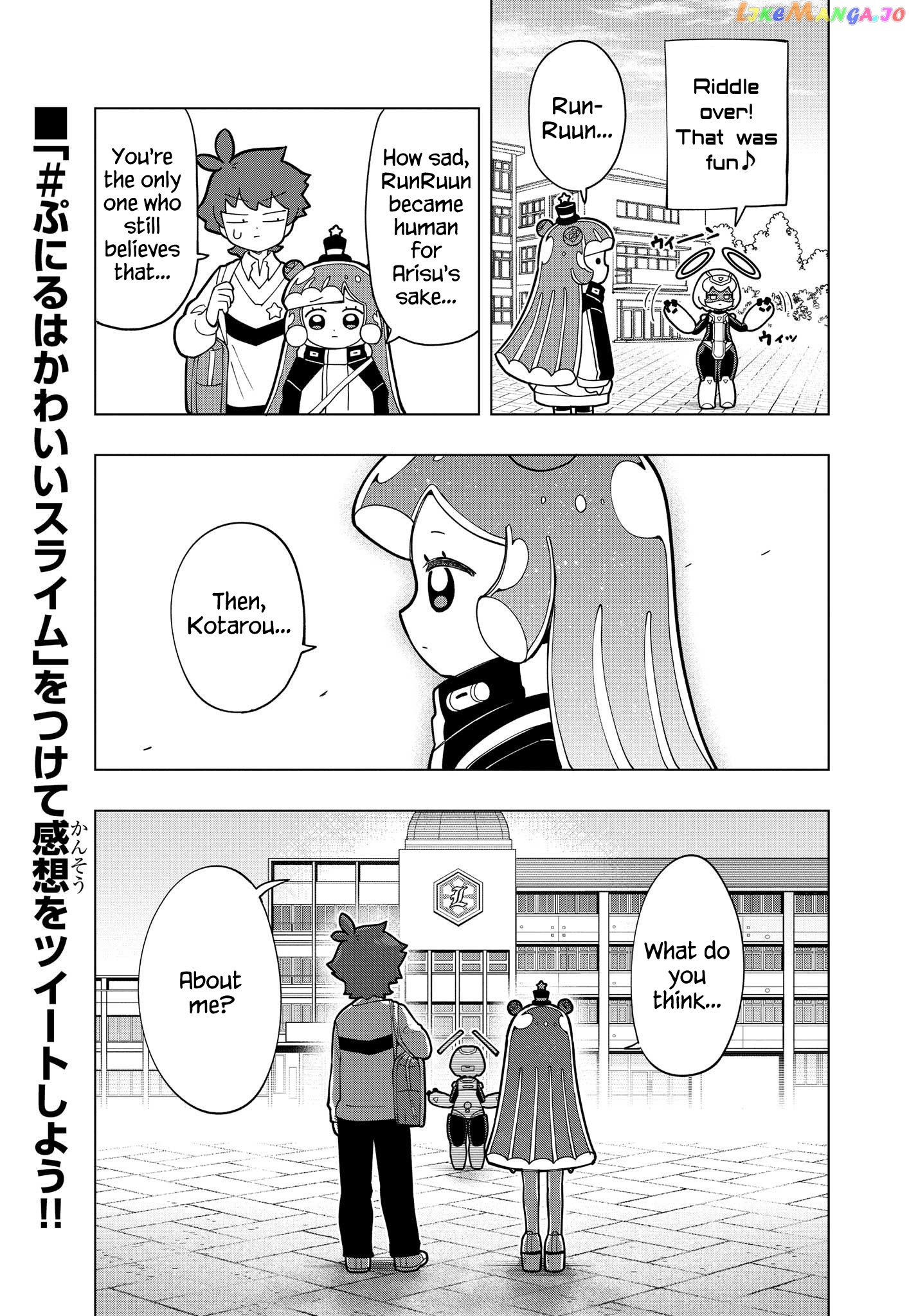 Puniru Wa Kawaii Slime chapter 10 - page 7