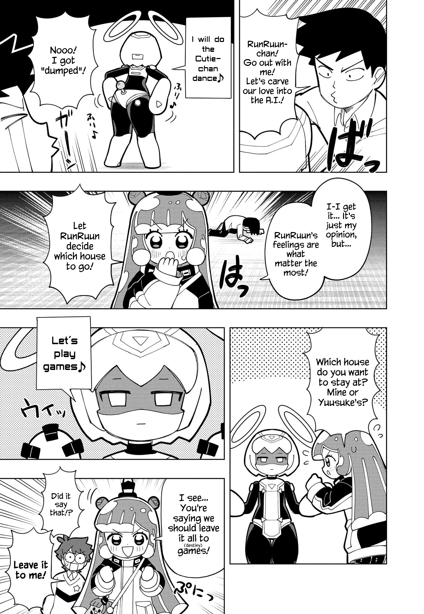 Puniru Wa Kawaii Slime chapter 11 - page 4