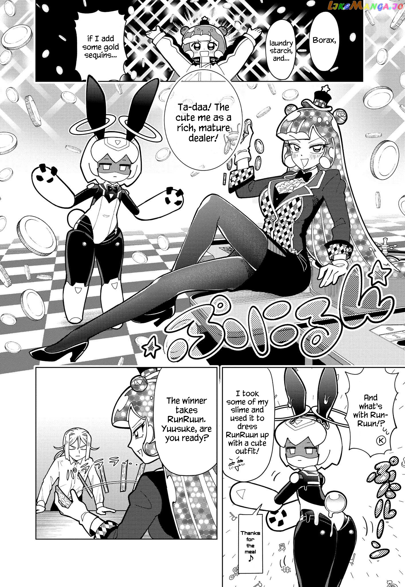 Puniru Wa Kawaii Slime chapter 11 - page 5